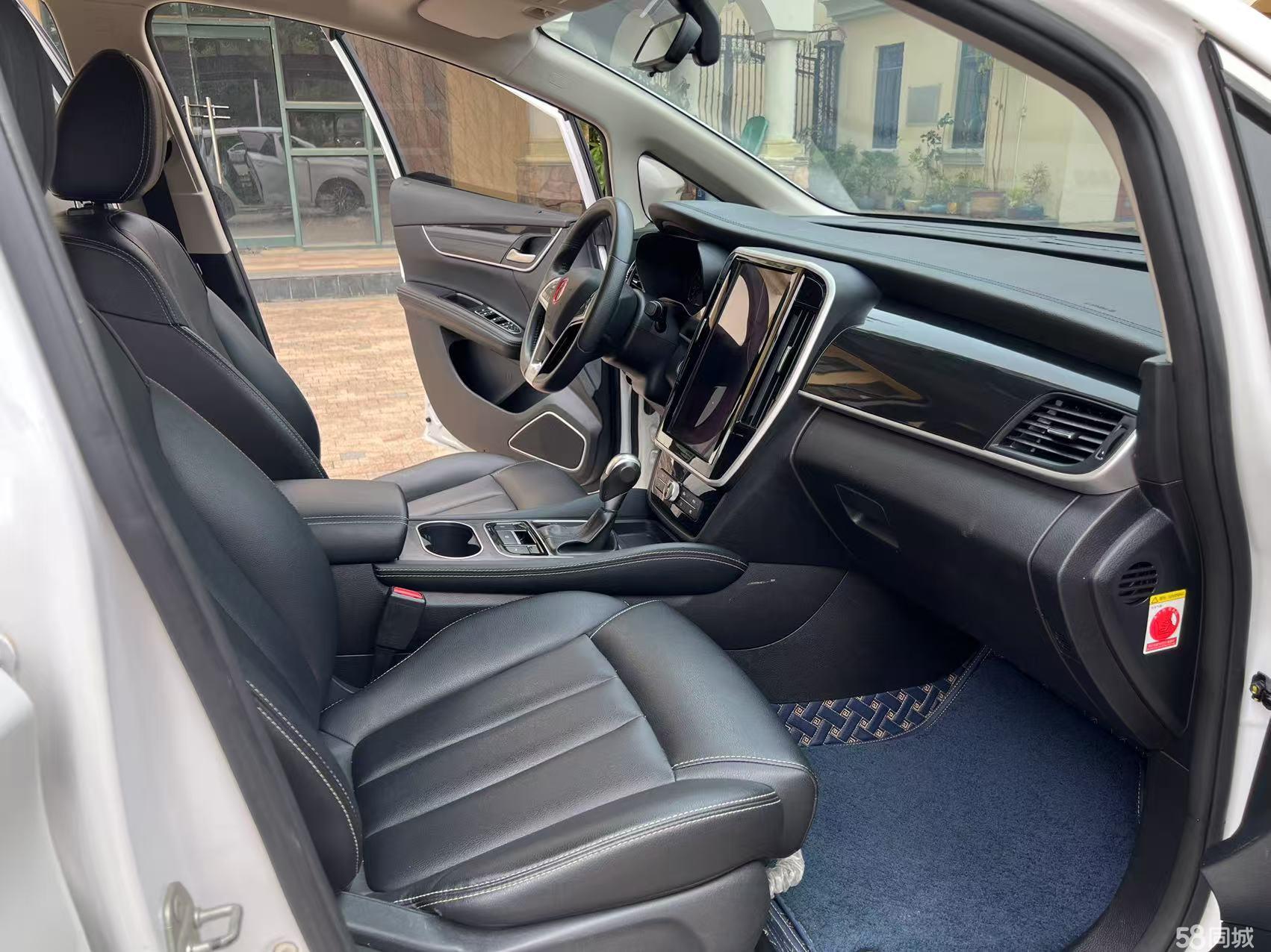 BYD Song MAX 2017 immagine di auto #12