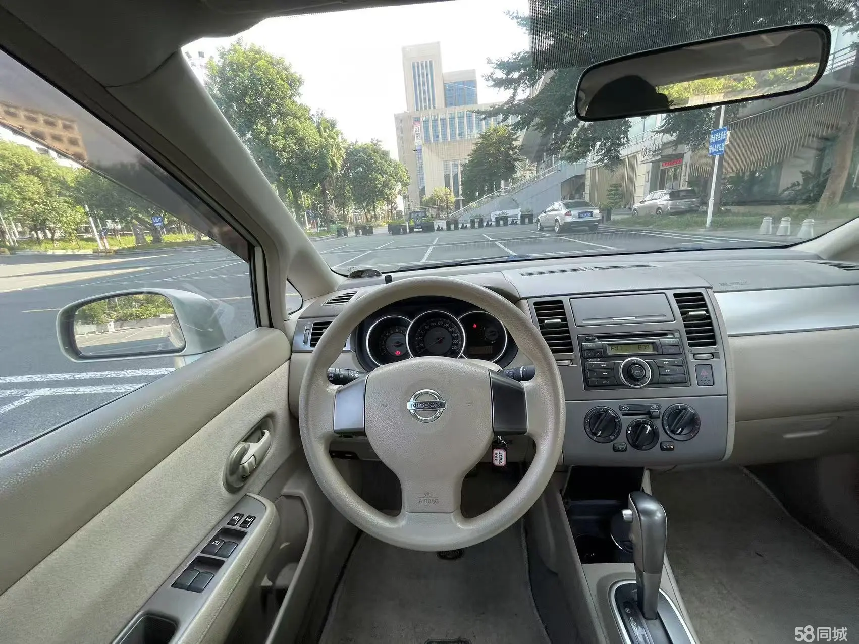 日产 颐达 2005 汽车图片 #12