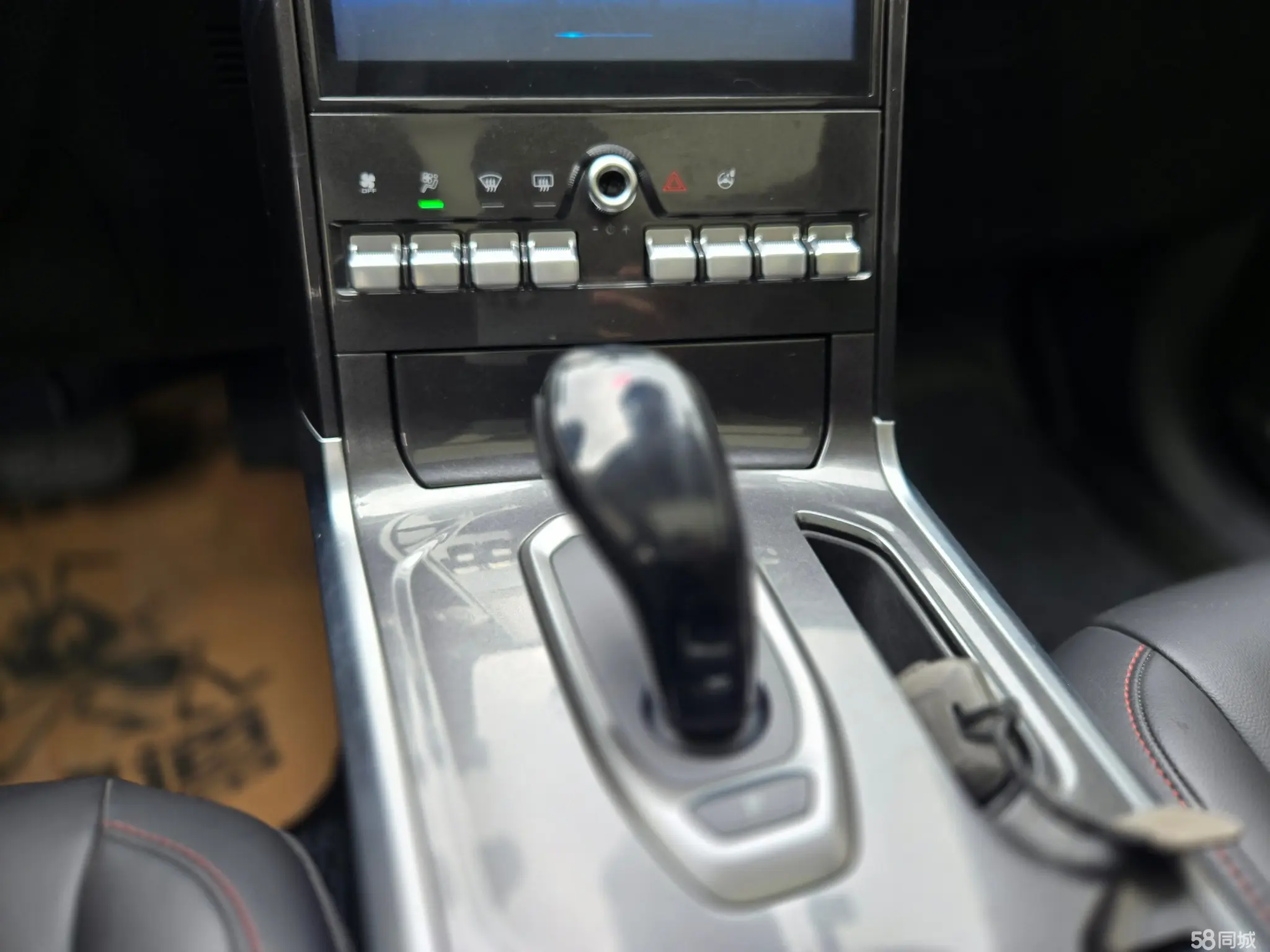 Haval H4 2019 #12 Haval H4 2019 car image #12