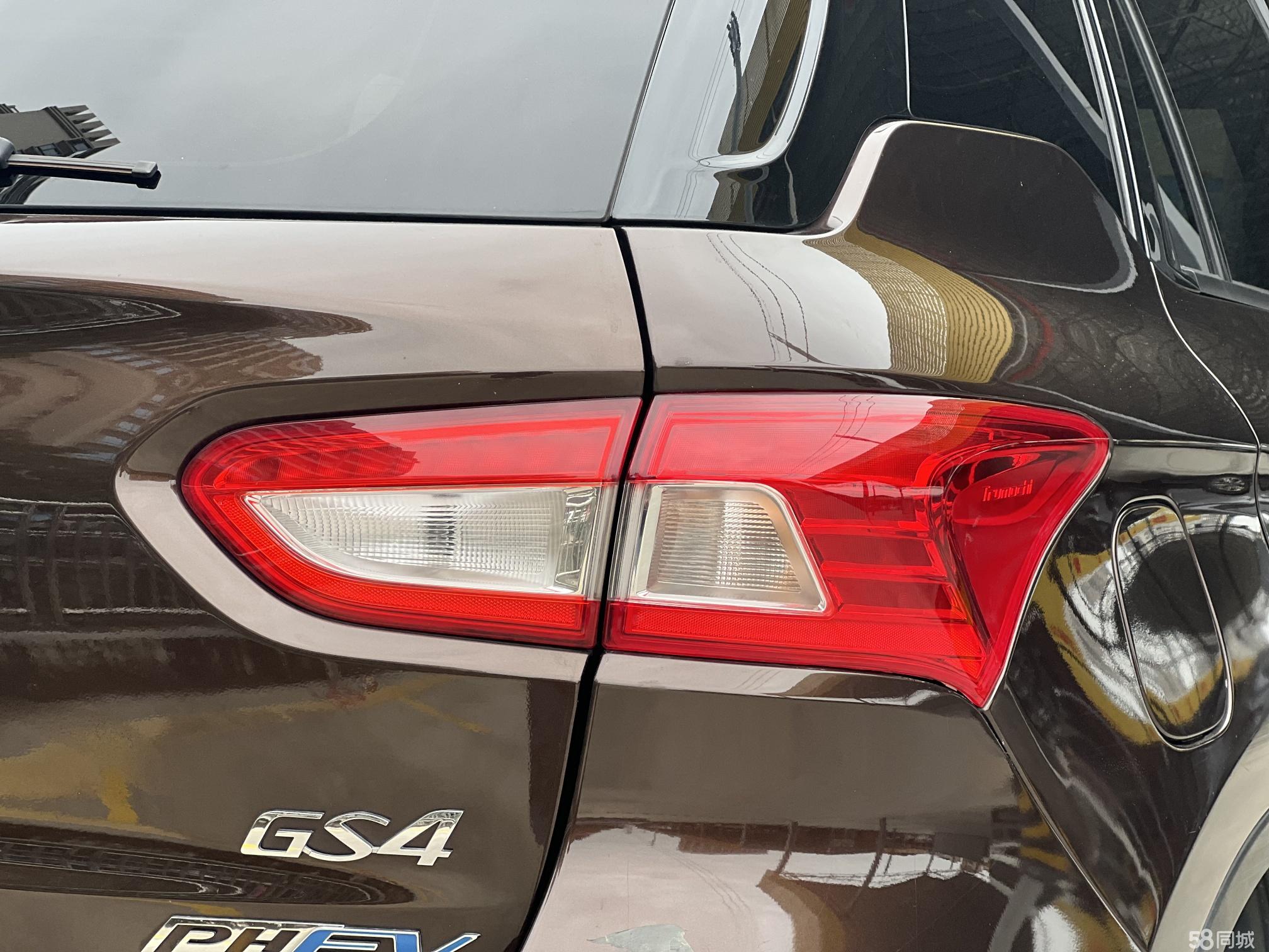 GAC Trumpchi GS4 New Energy 2018 car image #12