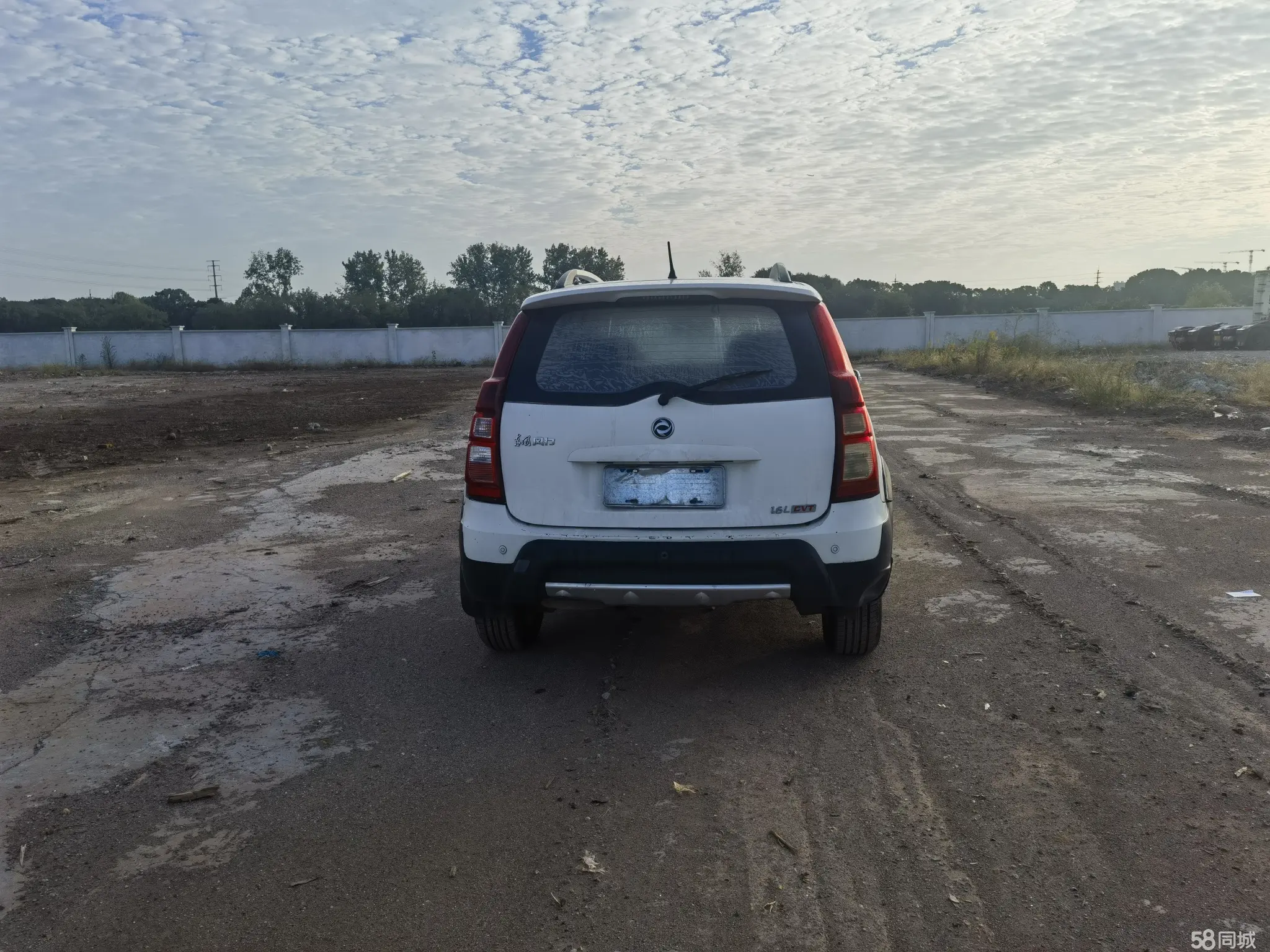 Forthing JOYEAR XV 2015 صورة سيارة #12