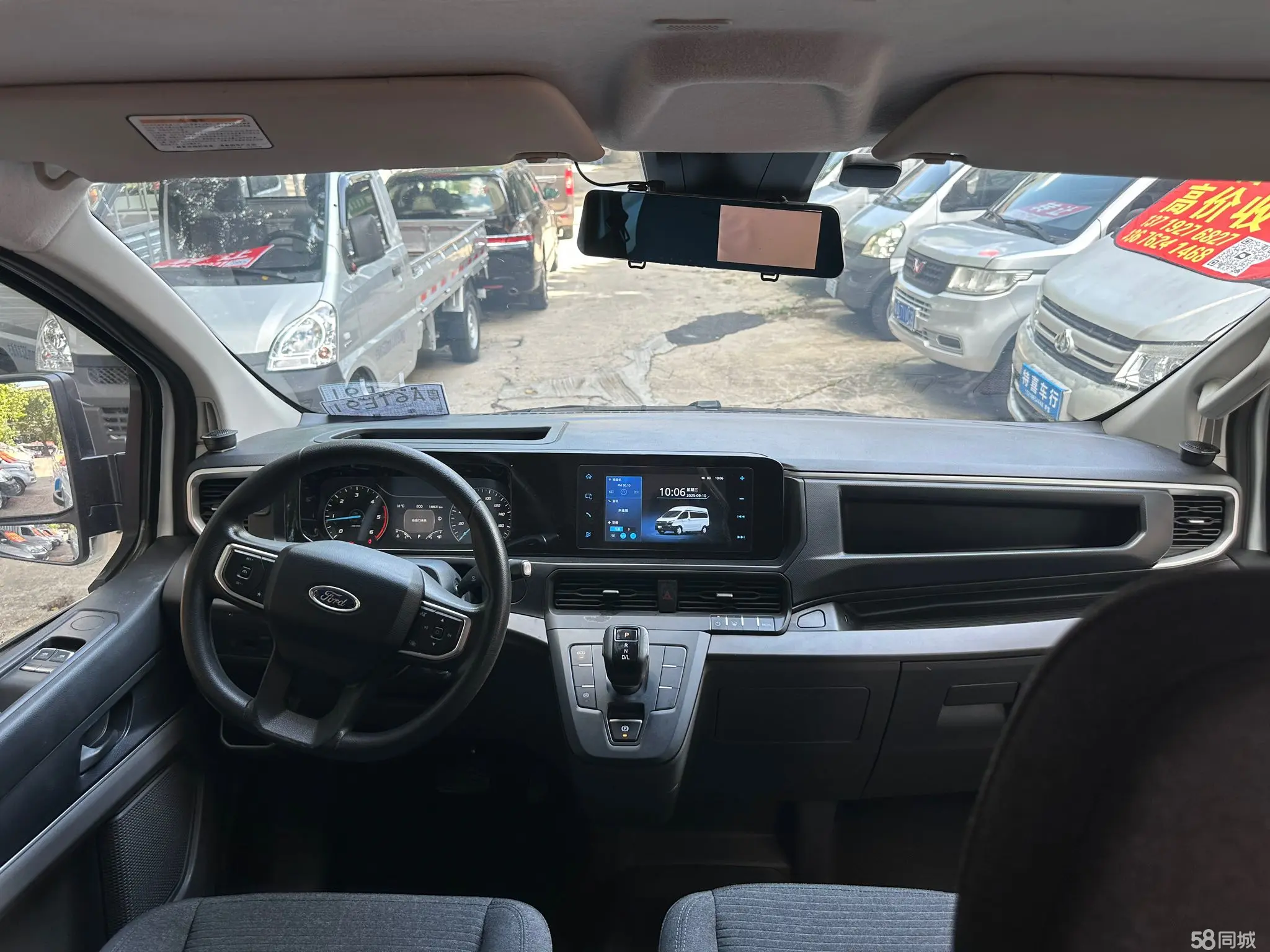 Ford Transit 2023 immagine di auto #12