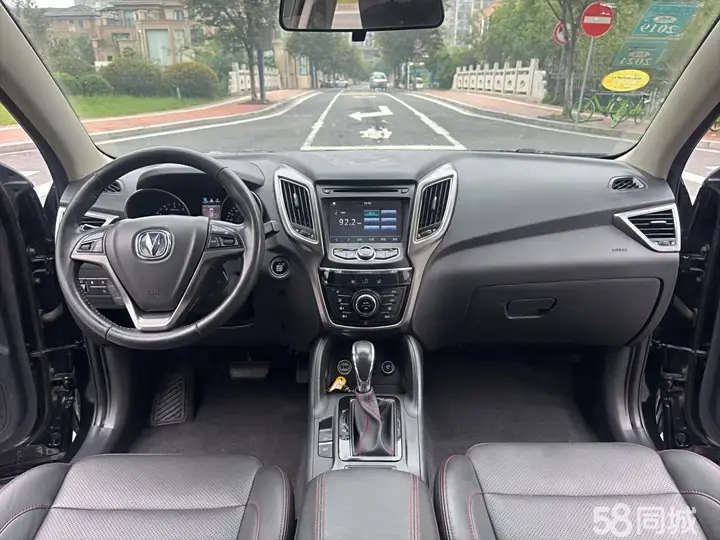 长安 长安CS75 2015 汽车图片 #12