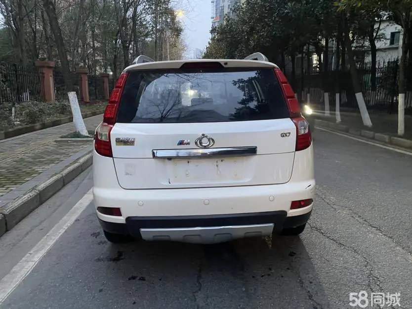 GEELY GX7 2016 #12 GEELY GX7 2016 immagine di auto #12