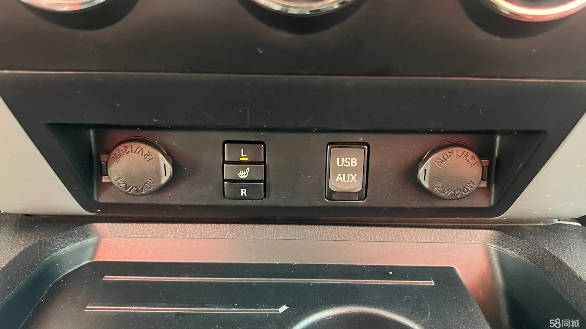 Toyota Bozhi 7 2019 immagine di auto #12