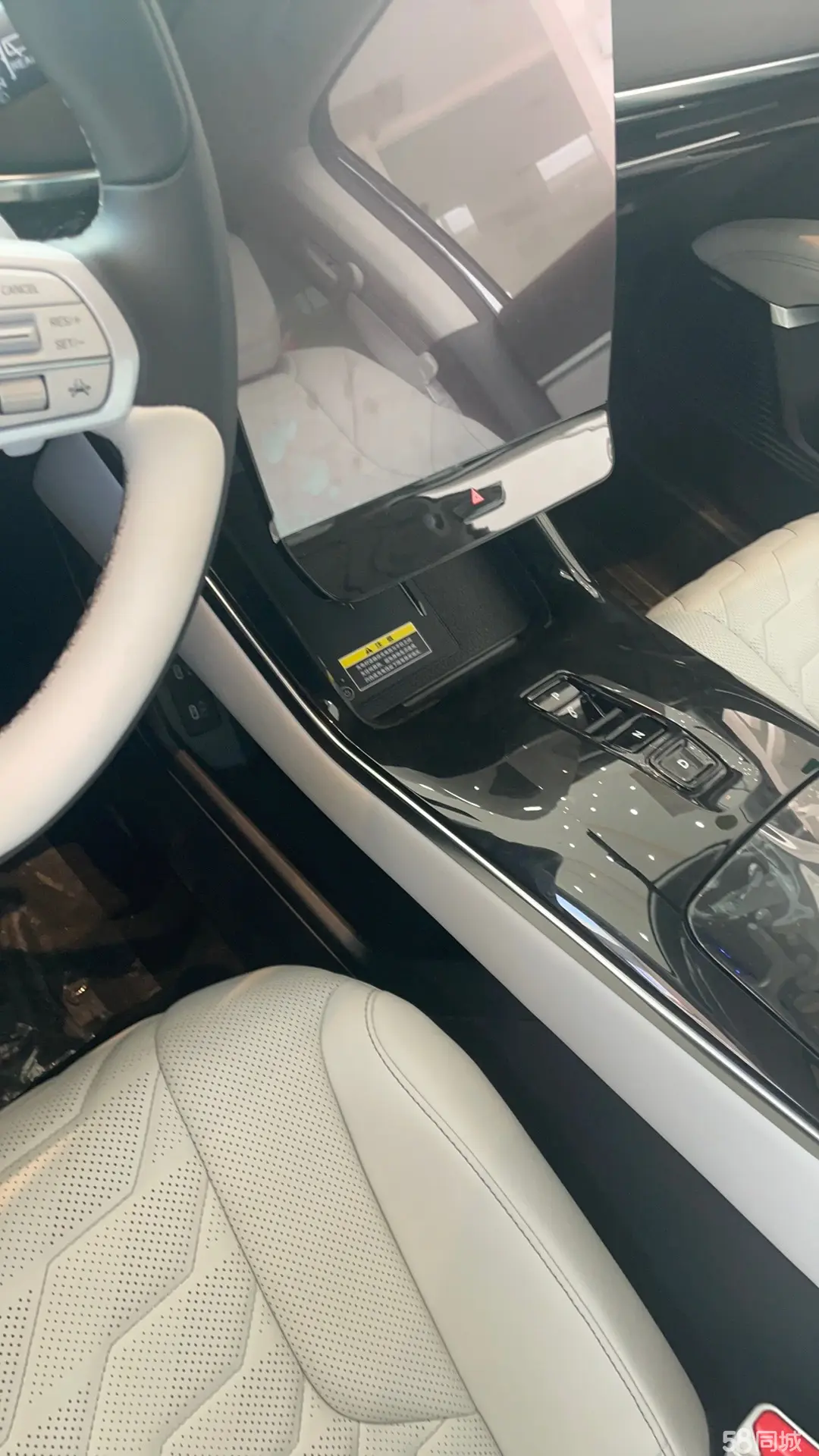 Honda S7 2025 #12 Honda S7 2025 car image #12