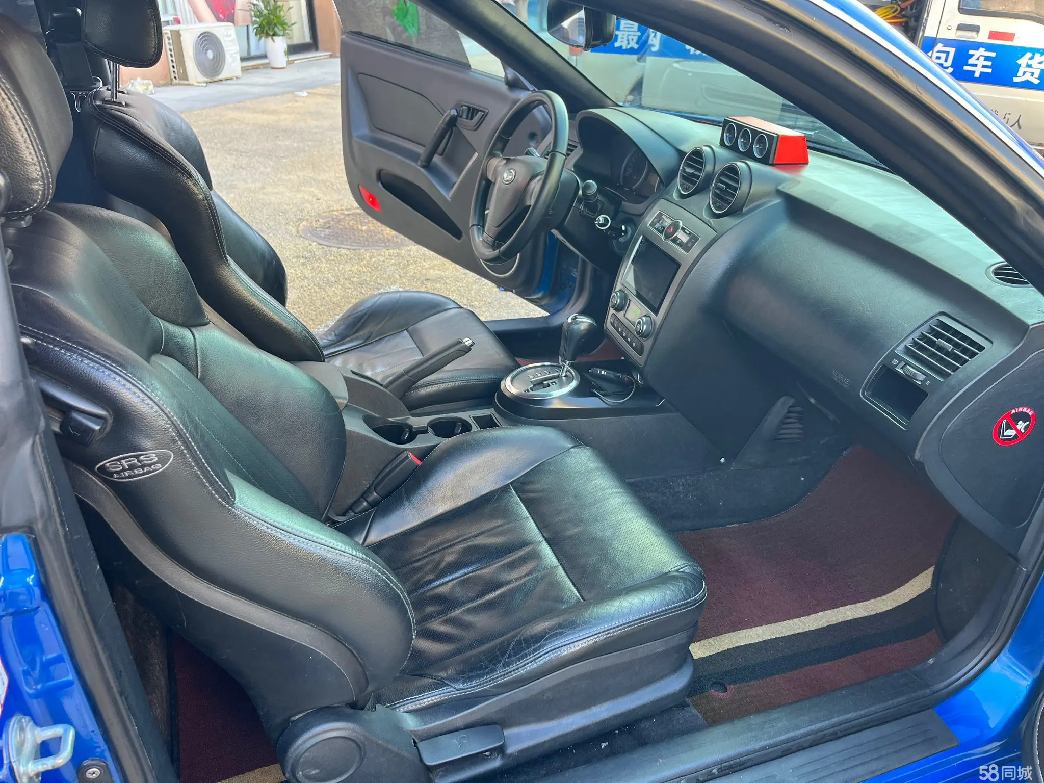 Hyundai Coupe 2008 #12 Hyundai Coupe 2008 صورة سيارة #12