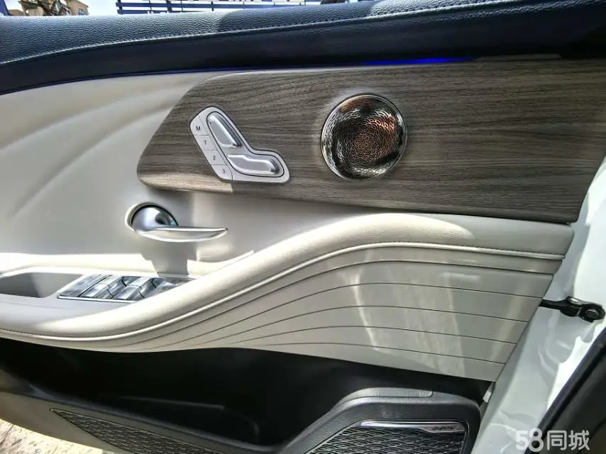 Chery Arrizo 8 Pro 2023 #12 Chery Arrizo 8 Pro 2023 immagine di auto #12