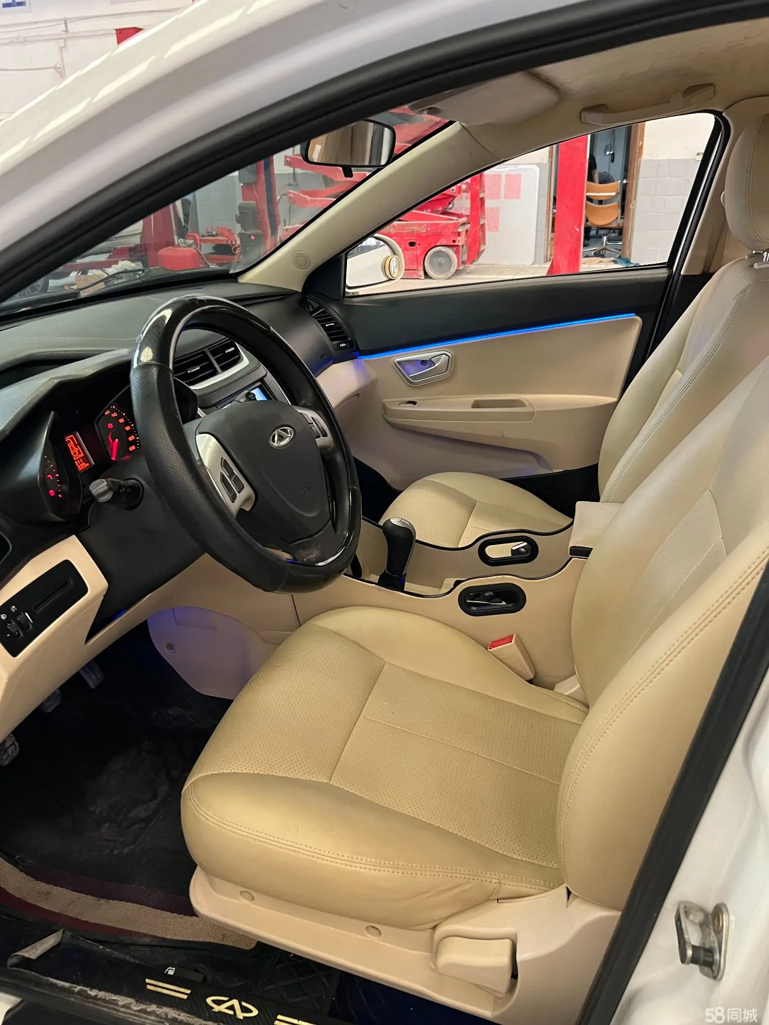 Chery Fulwin 2 2016 #12 Chery Fulwin 2 2016 immagine di auto #12