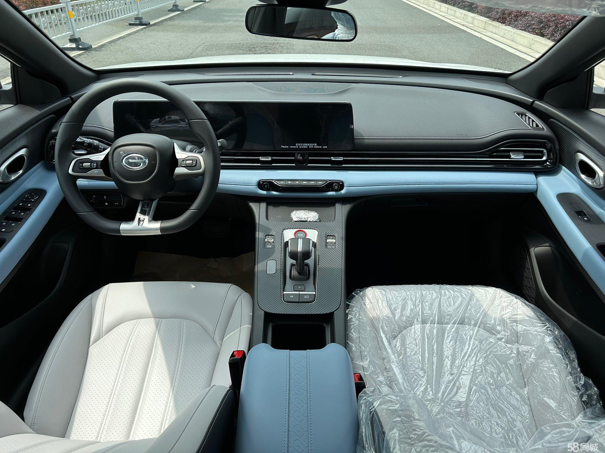 GAC Trumpchi Empow 2025 #12 GAC Trumpchi Empow 2025 car image #12