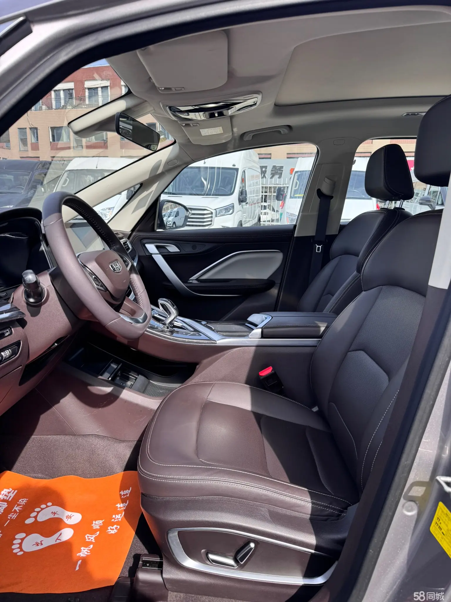 GEELY JiaJi 2020 car image #12