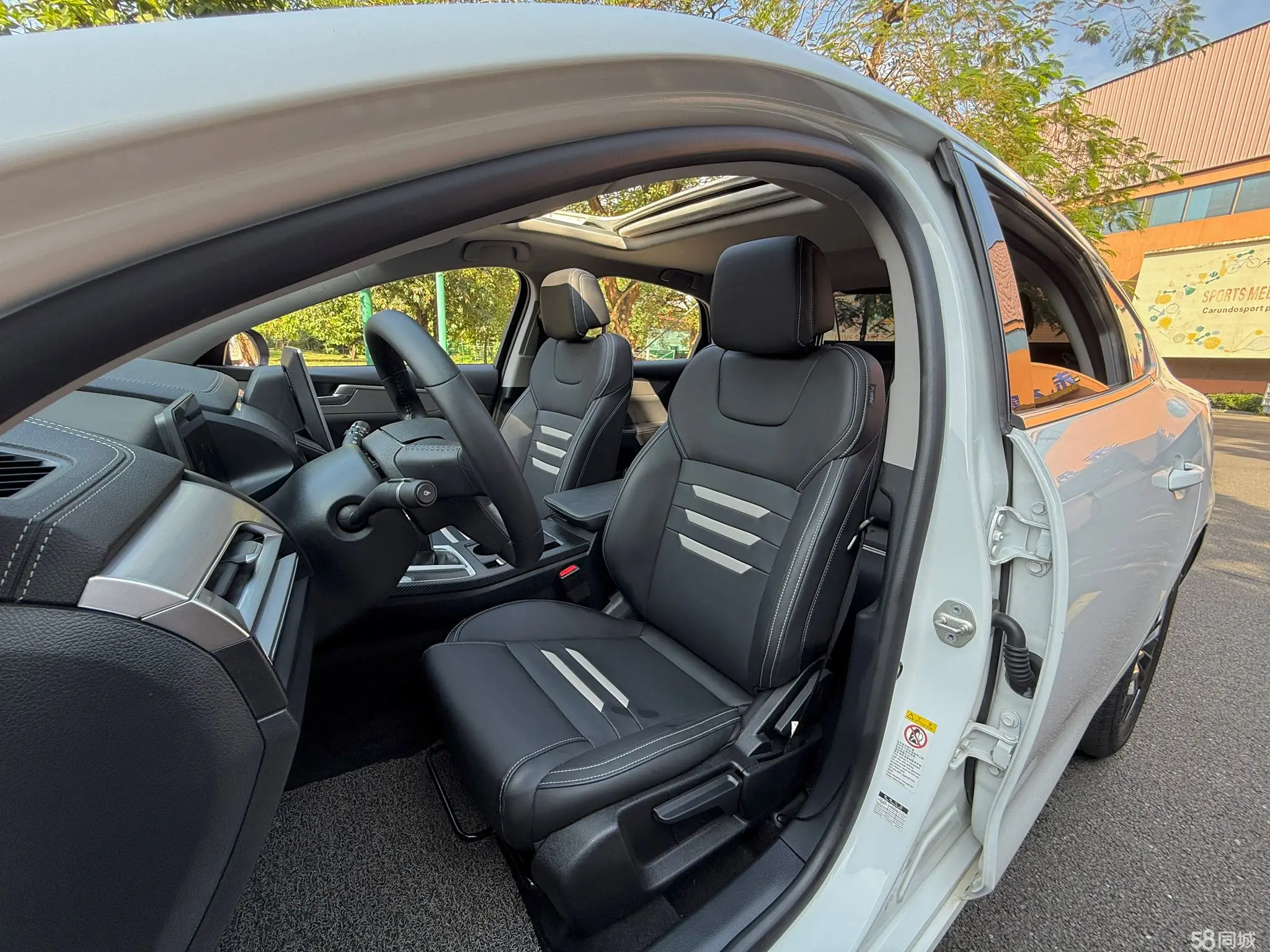 BYD Qin Pro 2019 #12 BYD Qin Pro 2019 car image #12