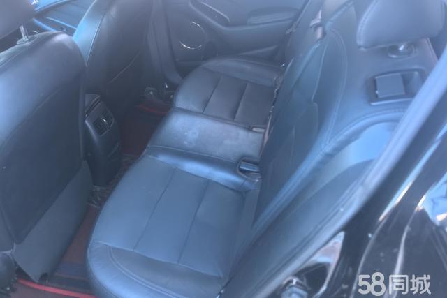 Kia Forte Koup 2015 صورة سيارة #12