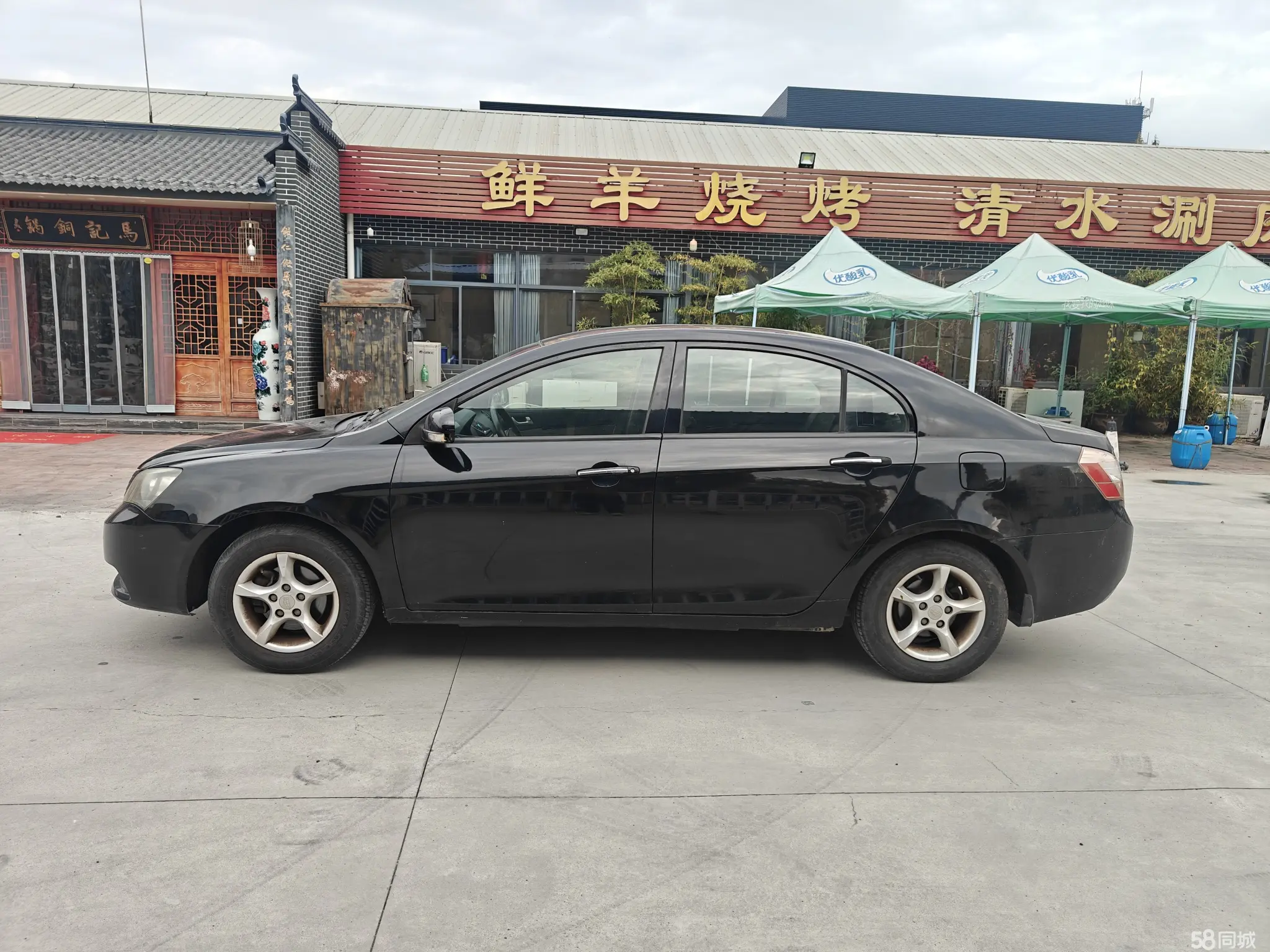 GEELY Emgrand Classic 2014 car image #12