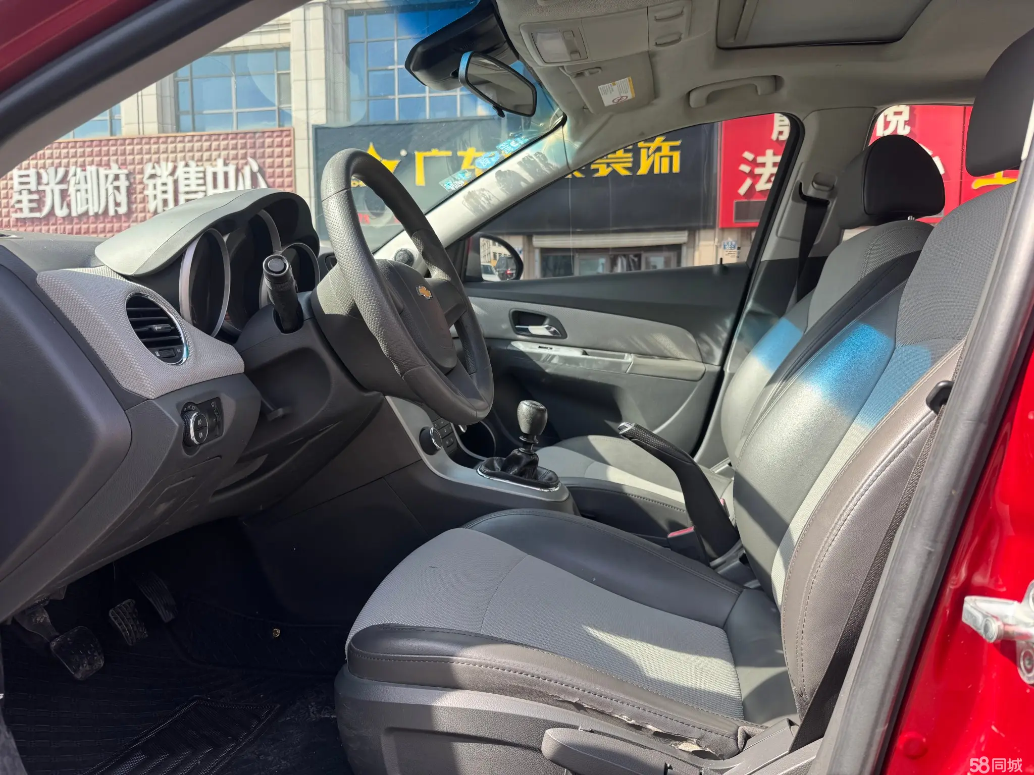 Chevrolet Cruze 2010 car image #12