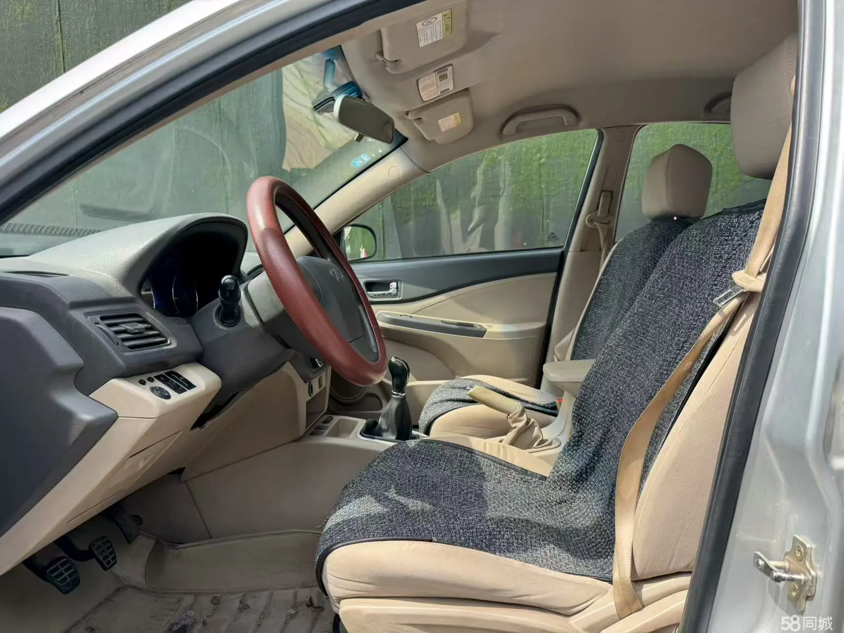 Chery E5 2014 immagine di auto #12