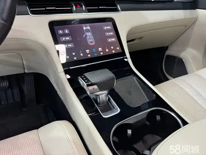 Li i6 2020 immagine di auto #12