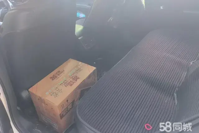 Honda Jade 2018 #12 Honda Jade 2018 imagem de carro #12