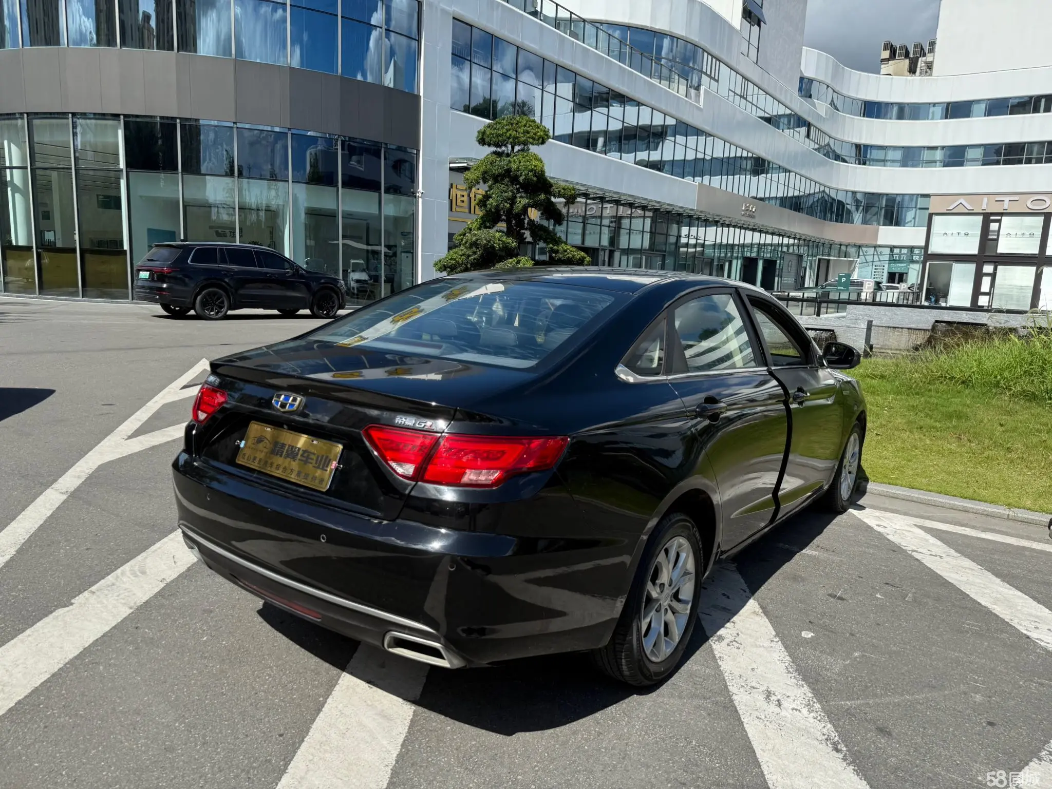 GEELY Emgrand GL 2017 immagine di auto #12