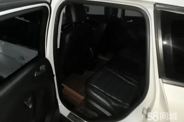 Ford Kuga 2017 #12 Ford Kuga 2017 car image #12