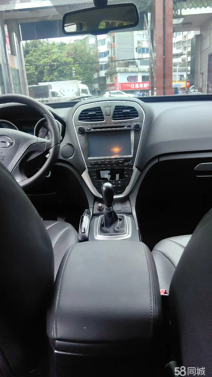 GAC Trumpchi GS5 2014 image de voiture #12