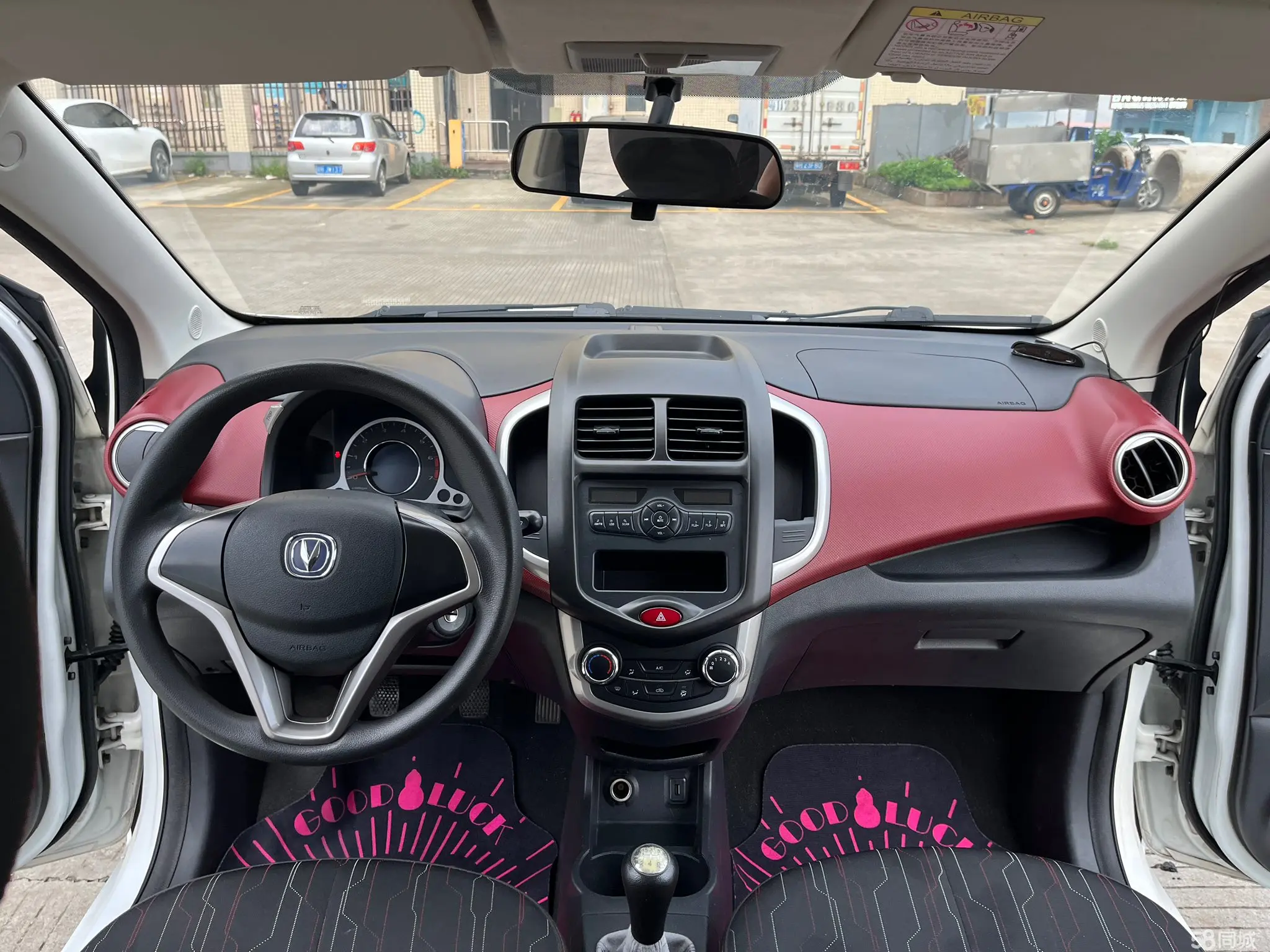 Changan BenBen 2016 صورة سيارة #12