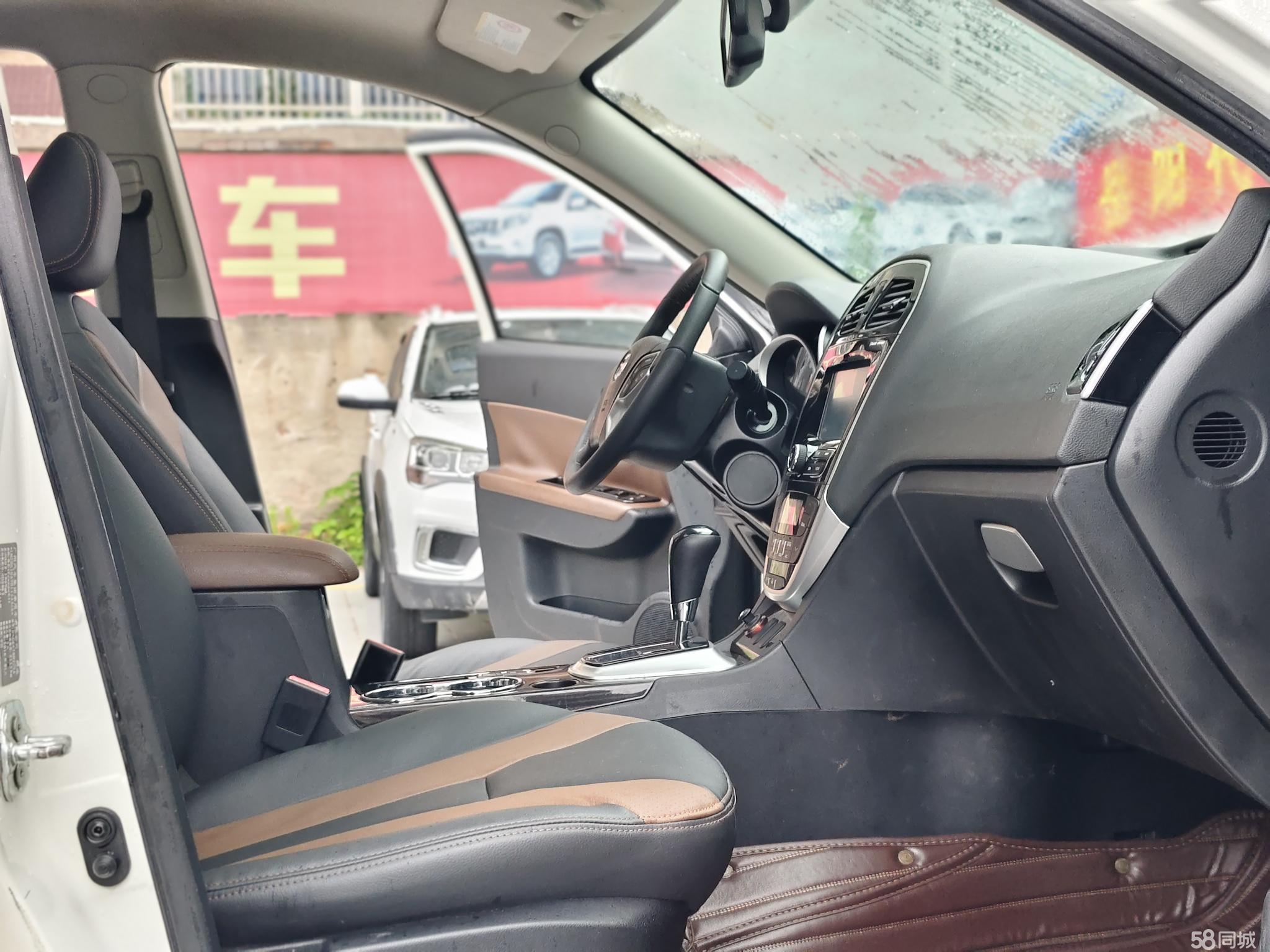 GAC Trumpchi GS5 Super 2015 #12 GAC Trumpchi GS5 Super 2015 car image #12