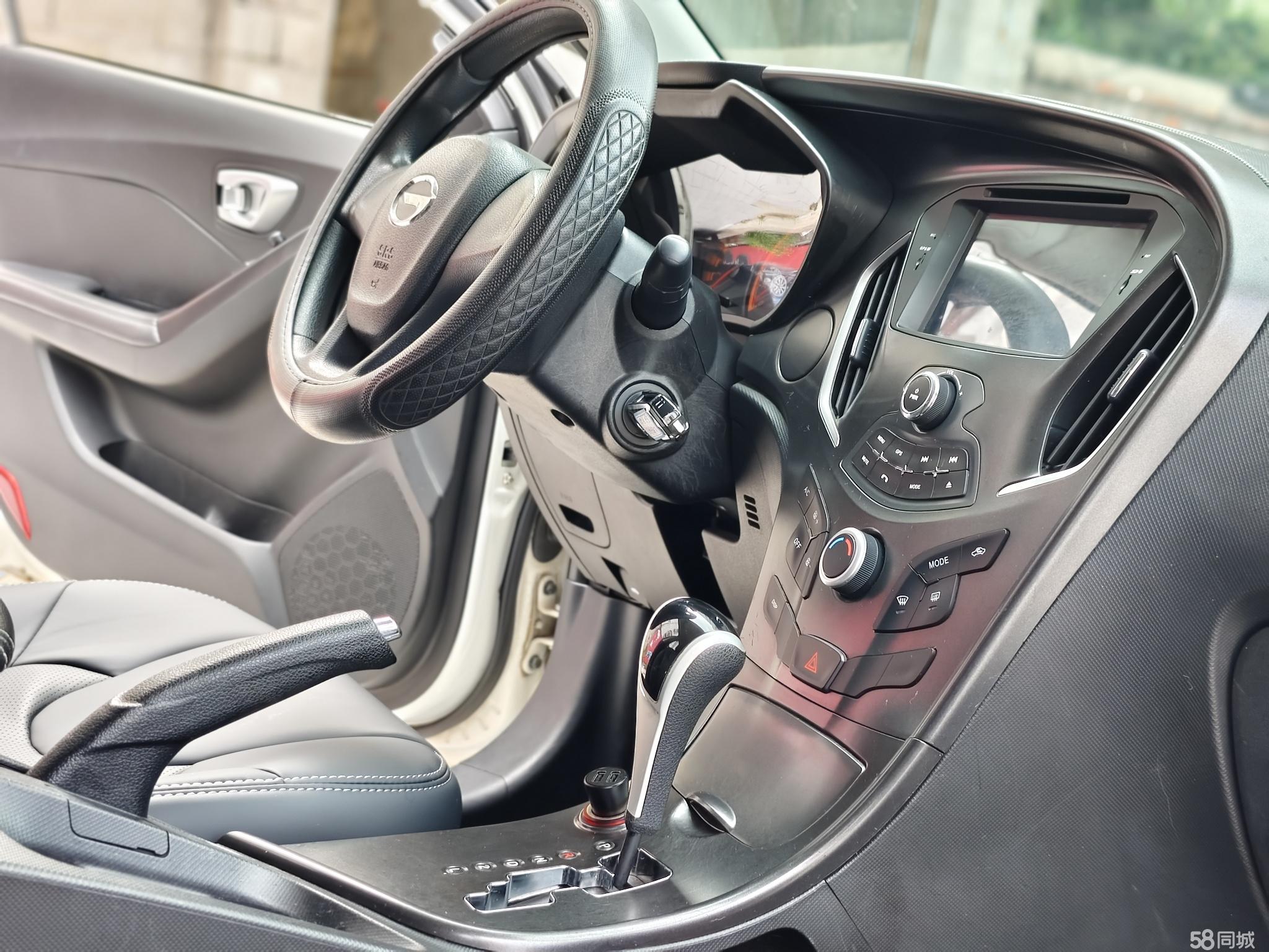 GAC Trumpchi Xiangwang S9 2014 car image #12