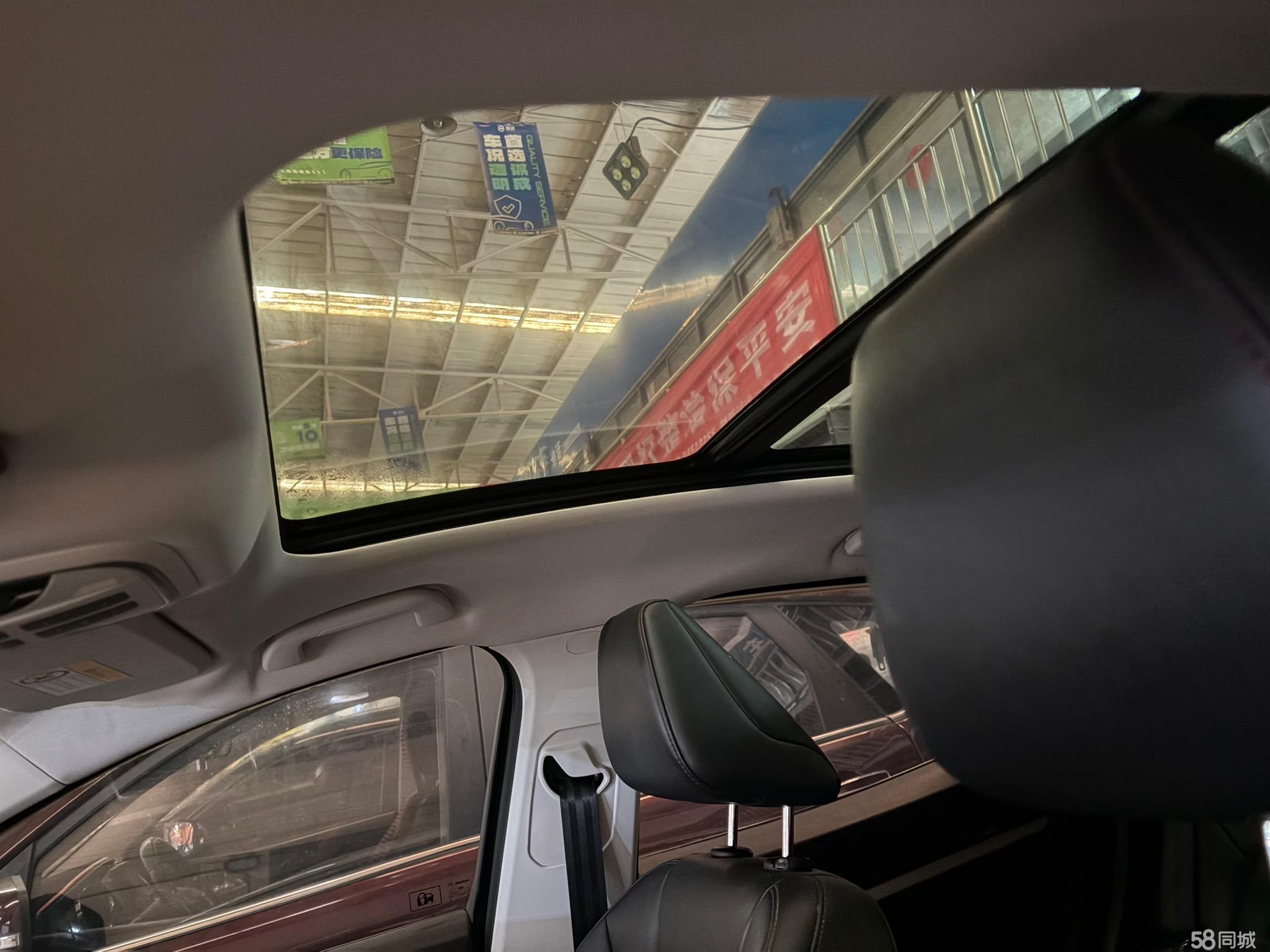 Haval H4 2020 #12 Haval H4 2020 car image #12