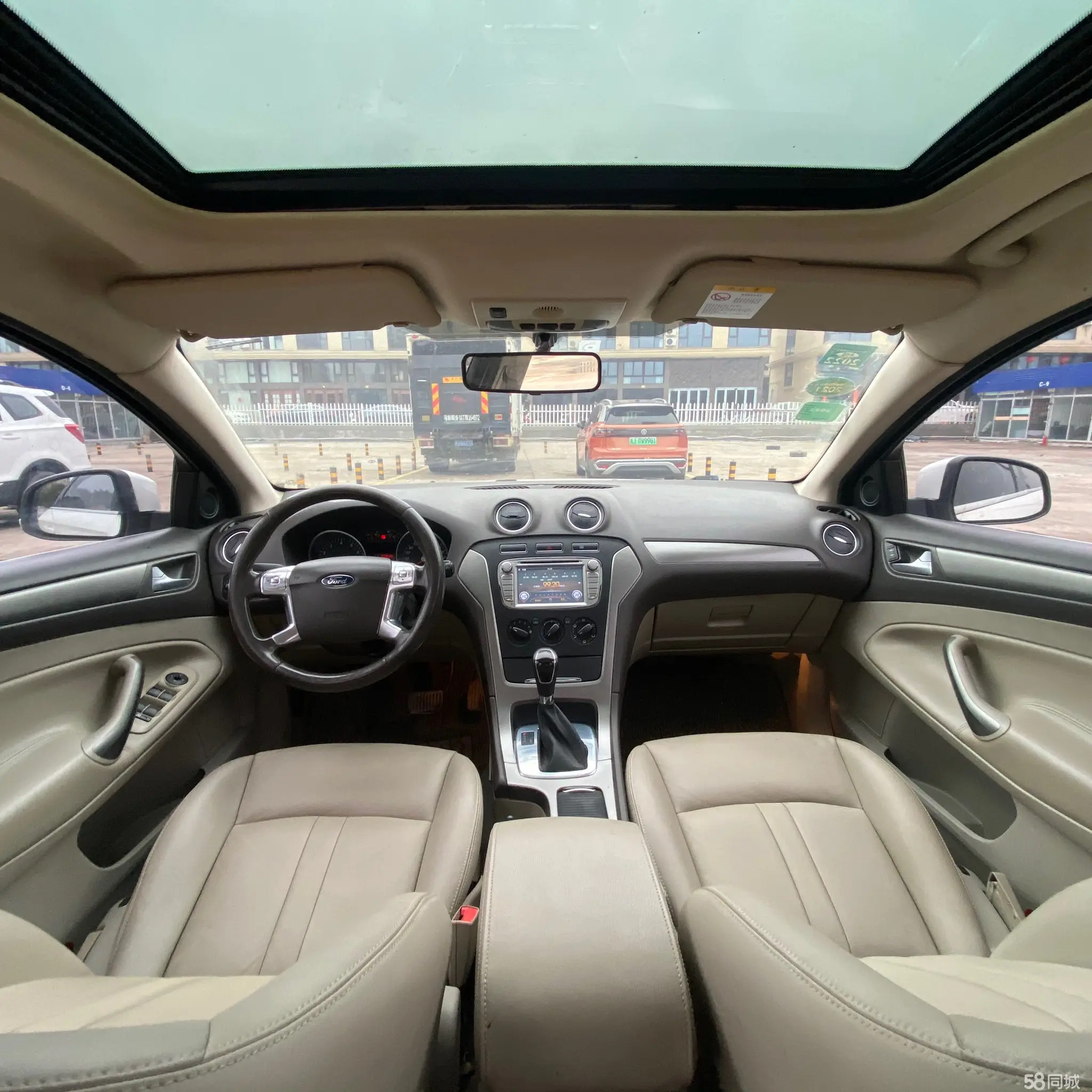 Ford Zhisheng 2016 immagine di auto #12