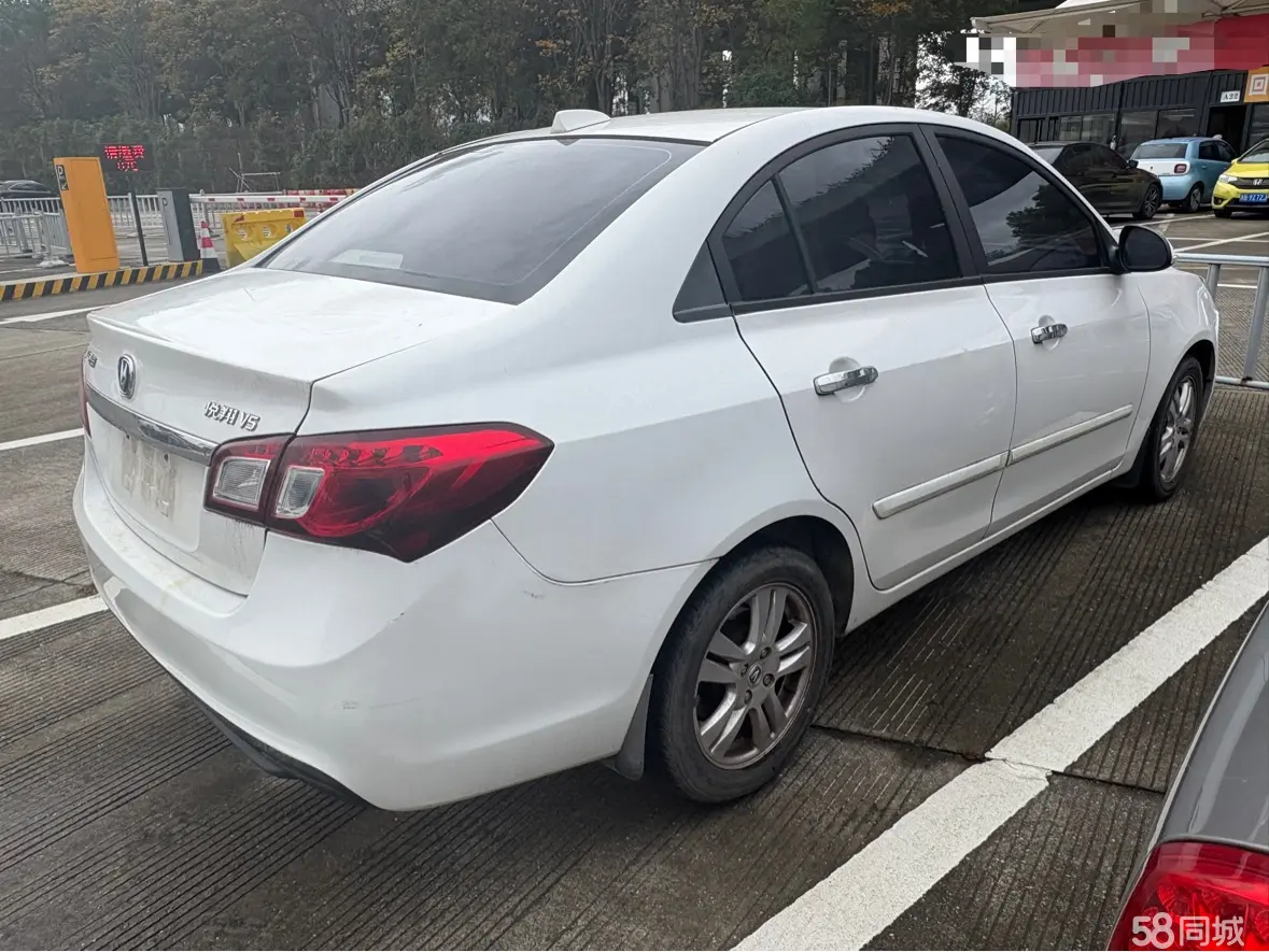 Changan Alsvin V5 2014 car image #12
