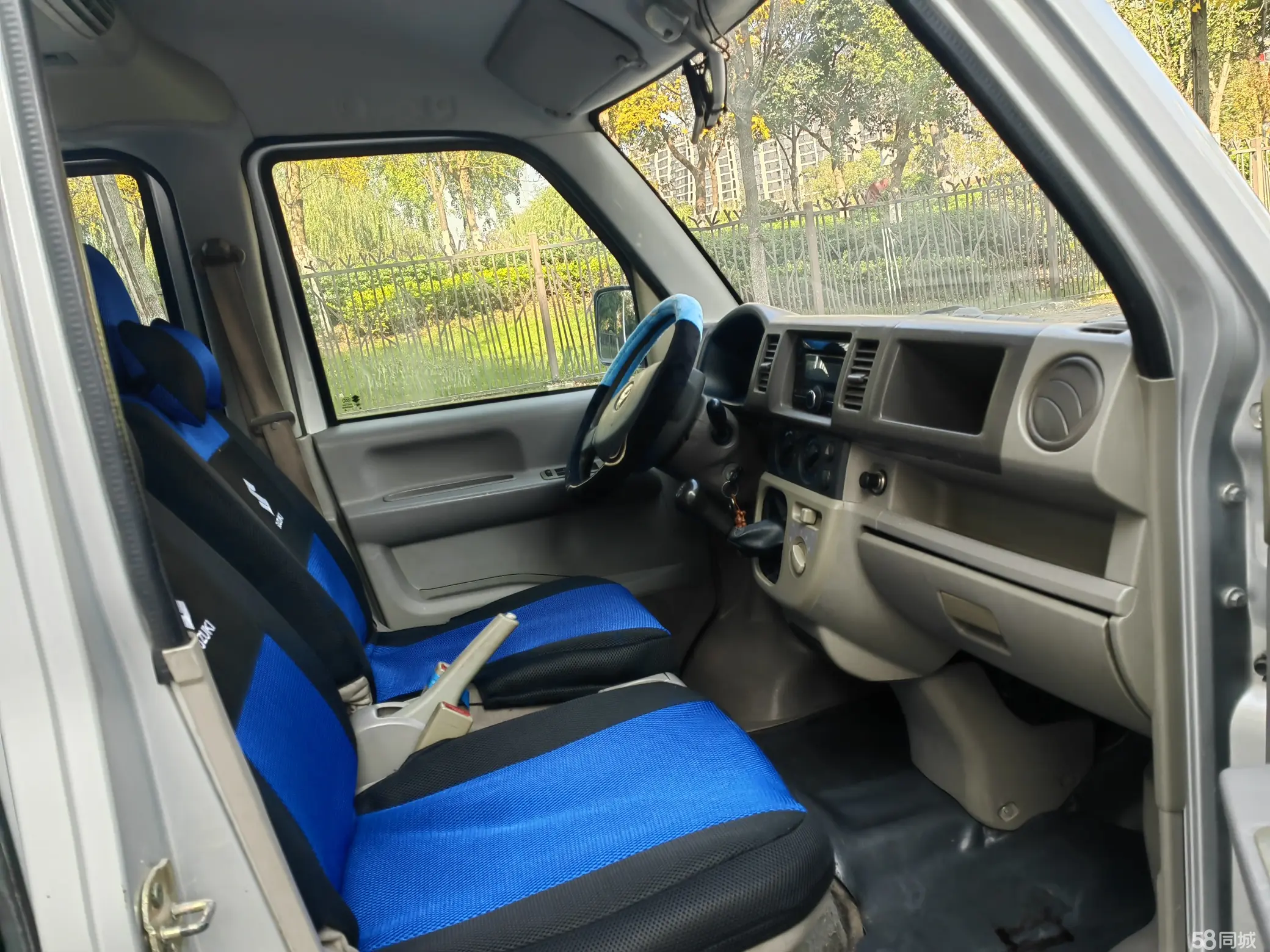 Suzuki Landy 2015 immagine di auto #12