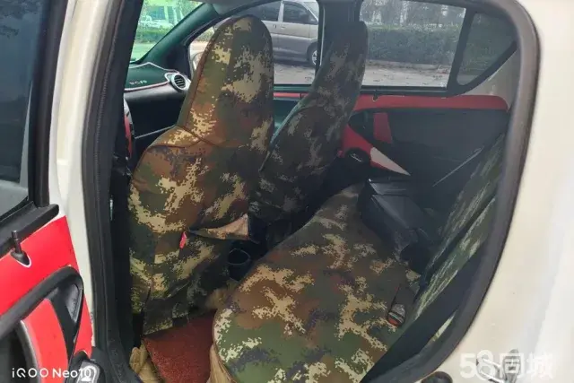 BYD F0 2017 car image #12