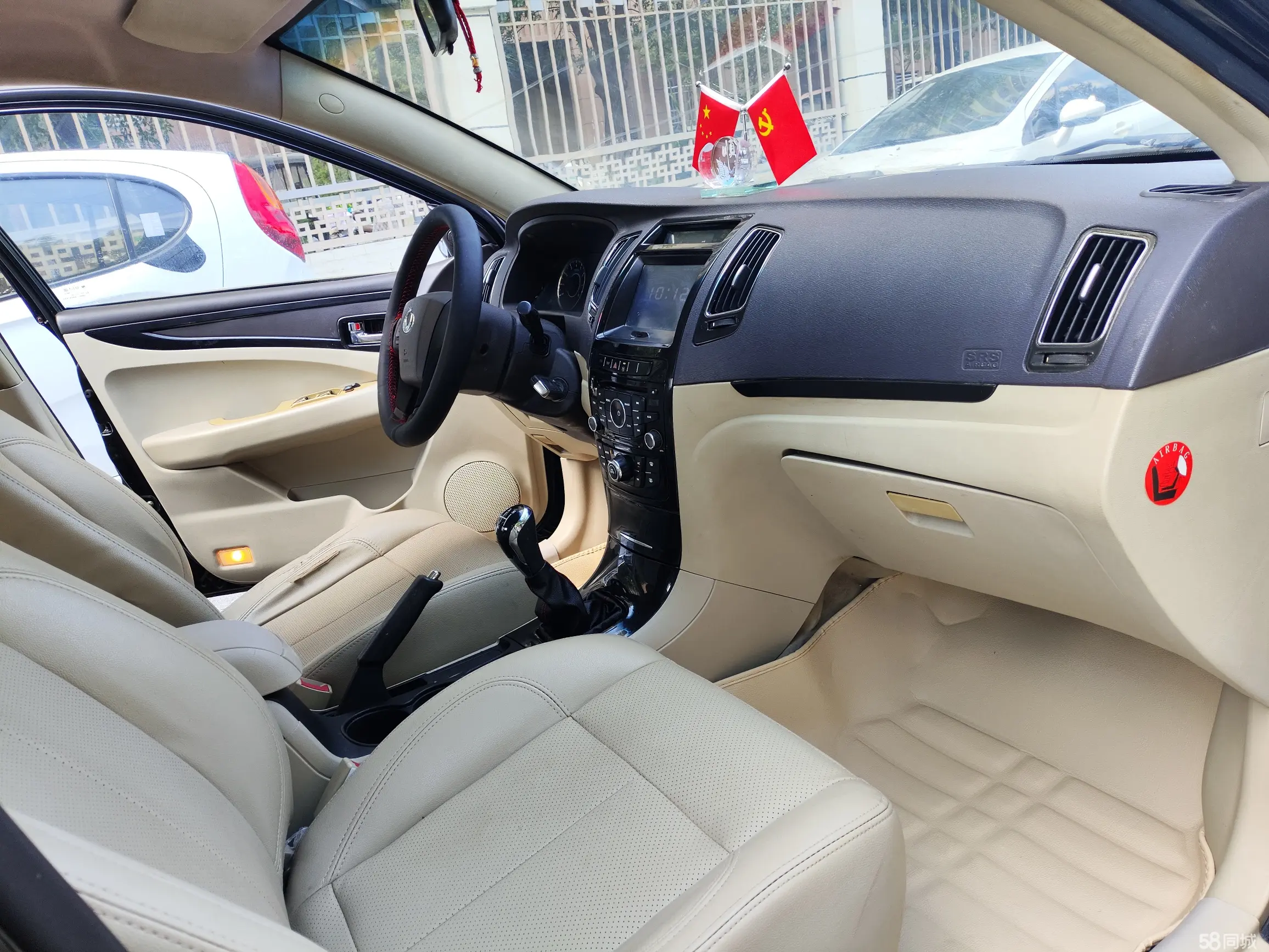 GEELY GC7 2014 imagem de carro #12