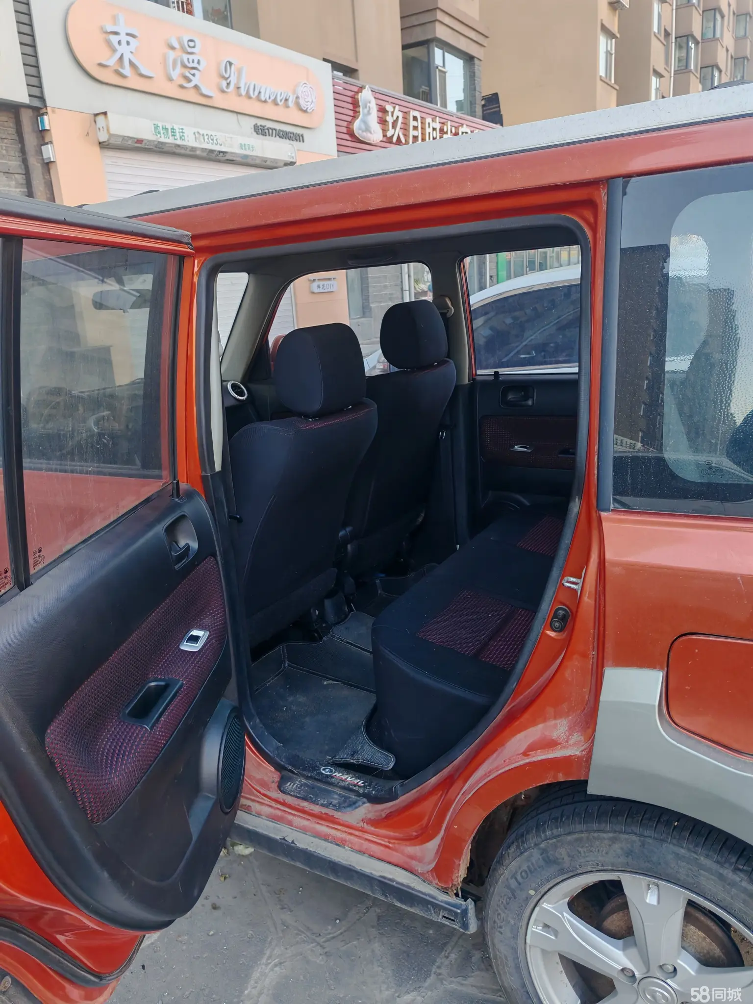 Great Wall M2 2010 صورة سيارة #12