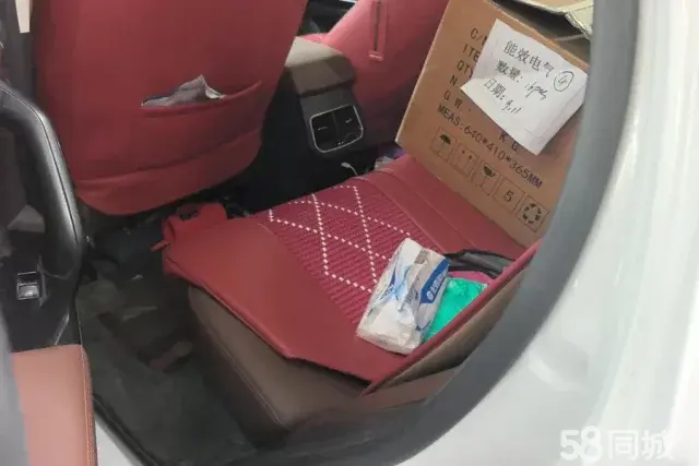 Haval F5 2018 car image #12