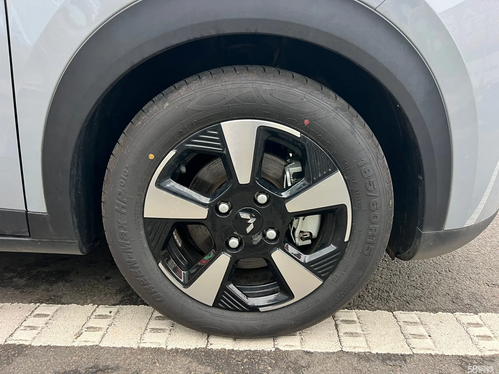 Wuling Binguo PLUS 2025 image de voiture #12