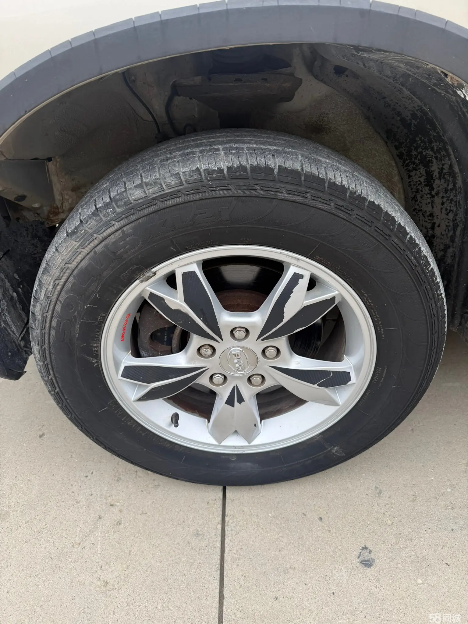 BYD S6 2014 #12 BYD S6 2014 car image #12