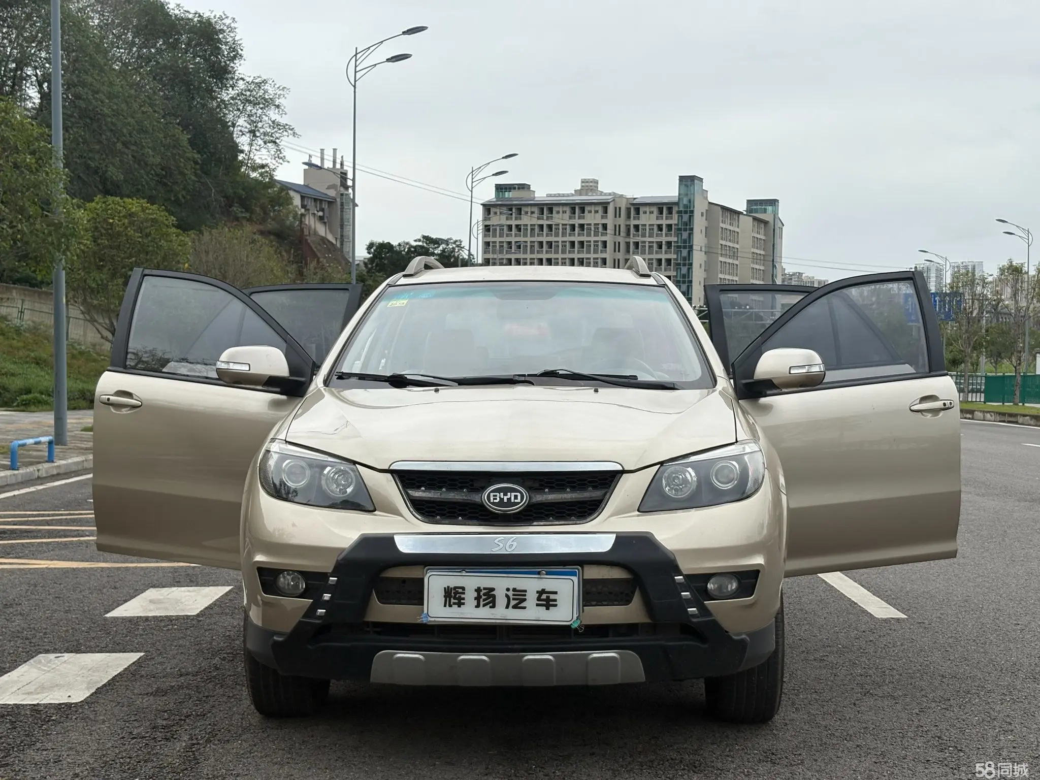 BYD S6 2015 car image #12