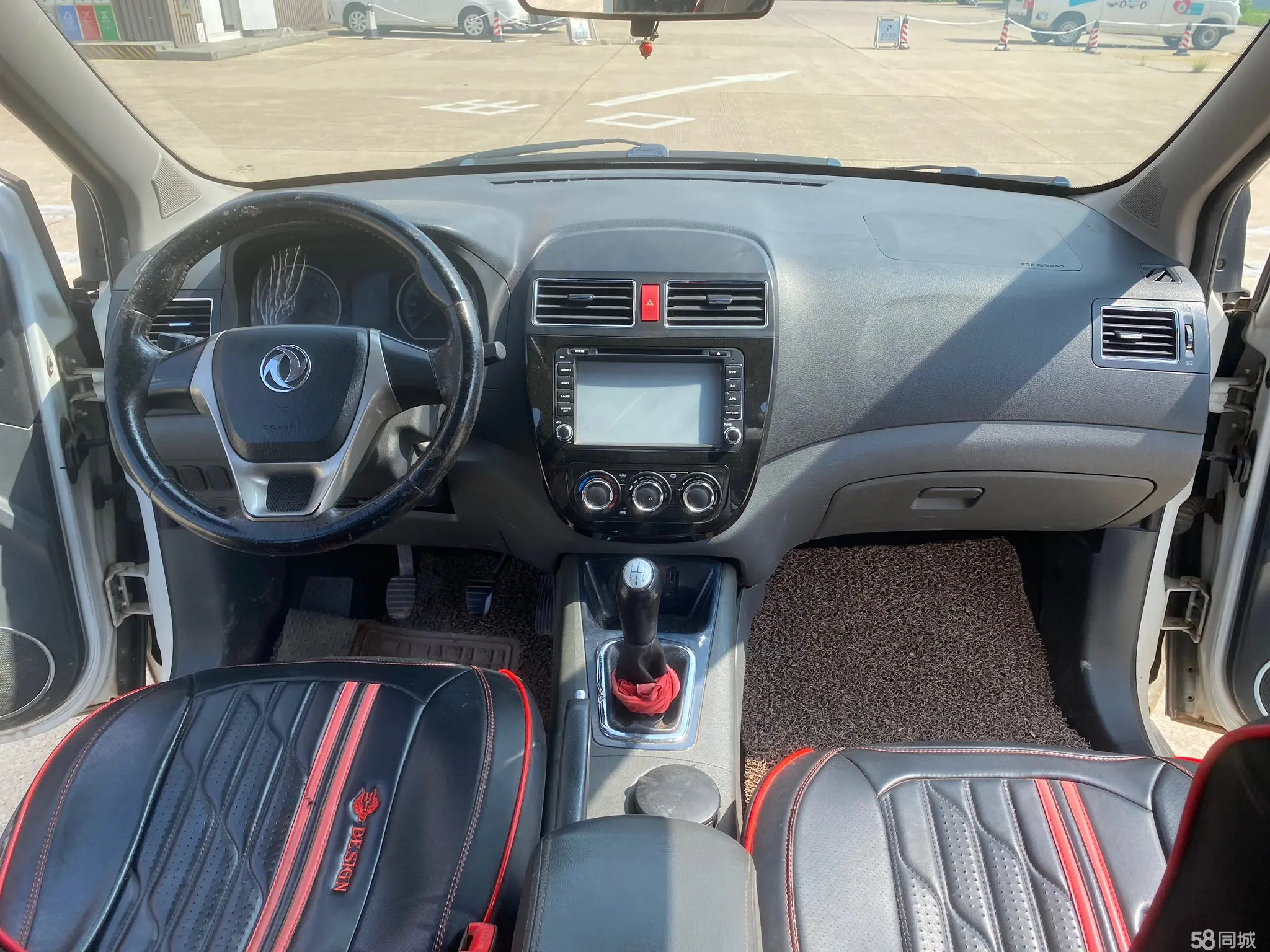 Forthing JOYEAR 2013 immagine di auto #12