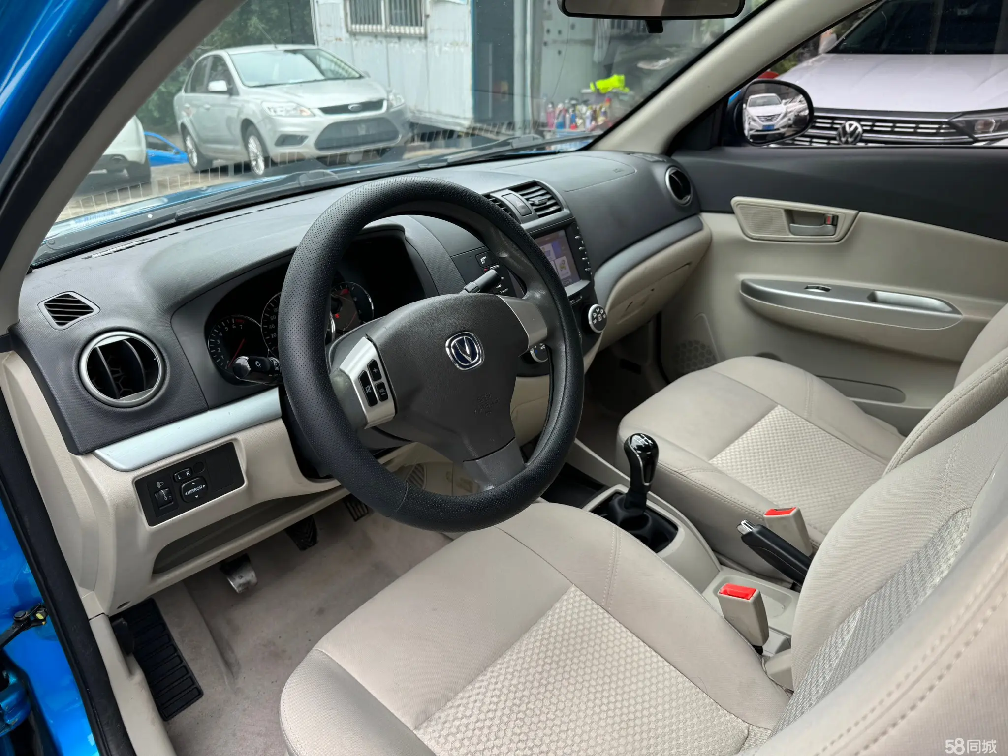 Changan Alsvin V5 2013 #12 Changan Alsvin V5 2013 car image #12