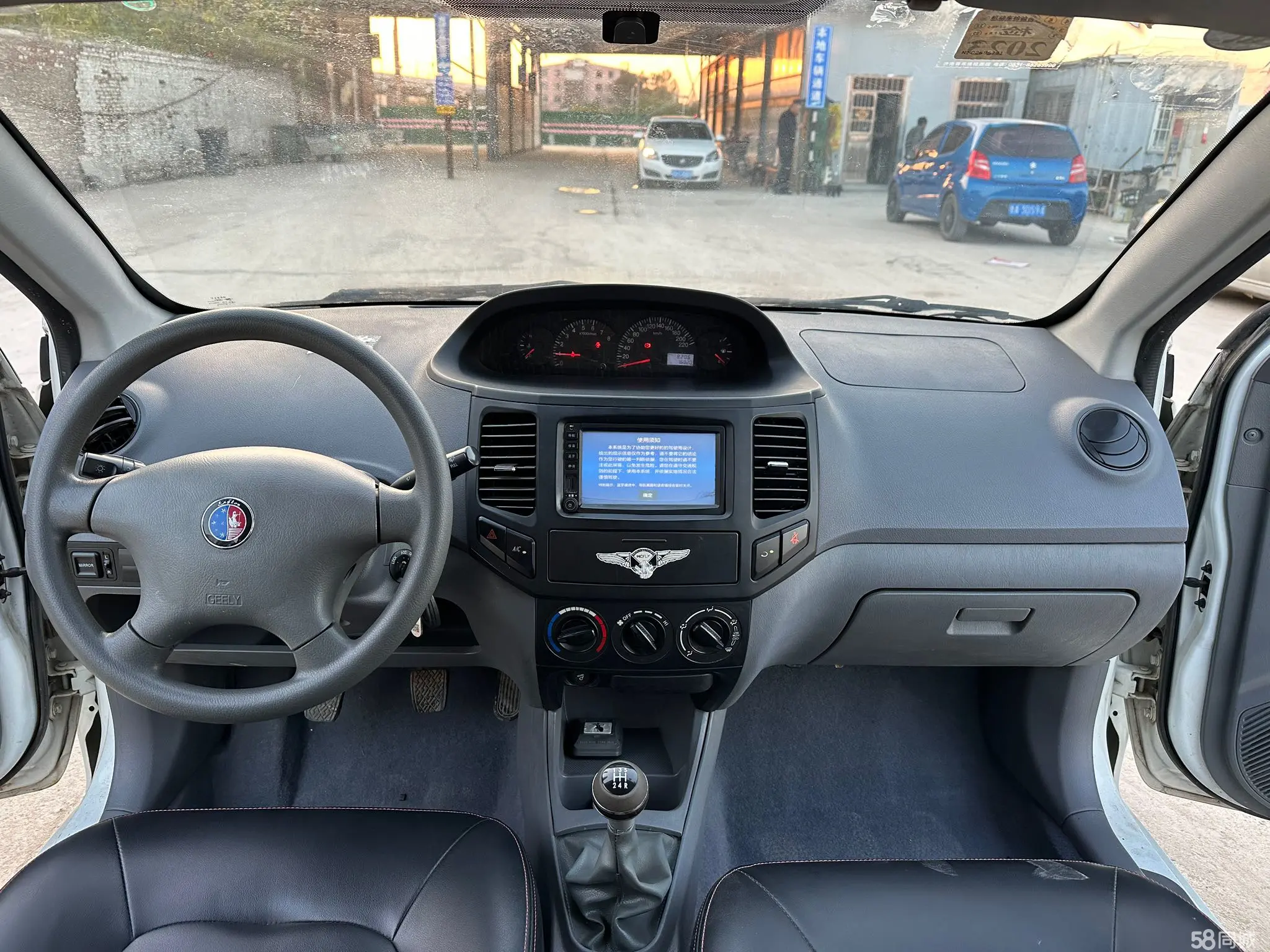 GEELY KingKong 2013 изображение автомобиля #12