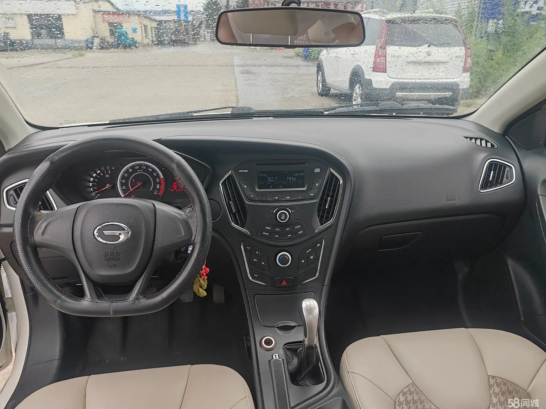 GAC Trumpchi GA3S 2015 imagem de carro #12