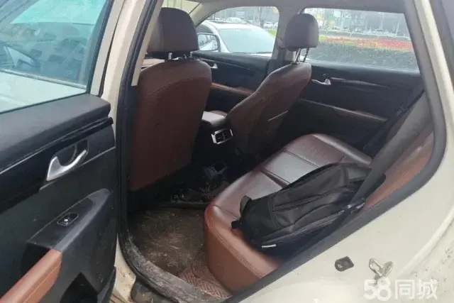 Kia 2023 image de voiture #12