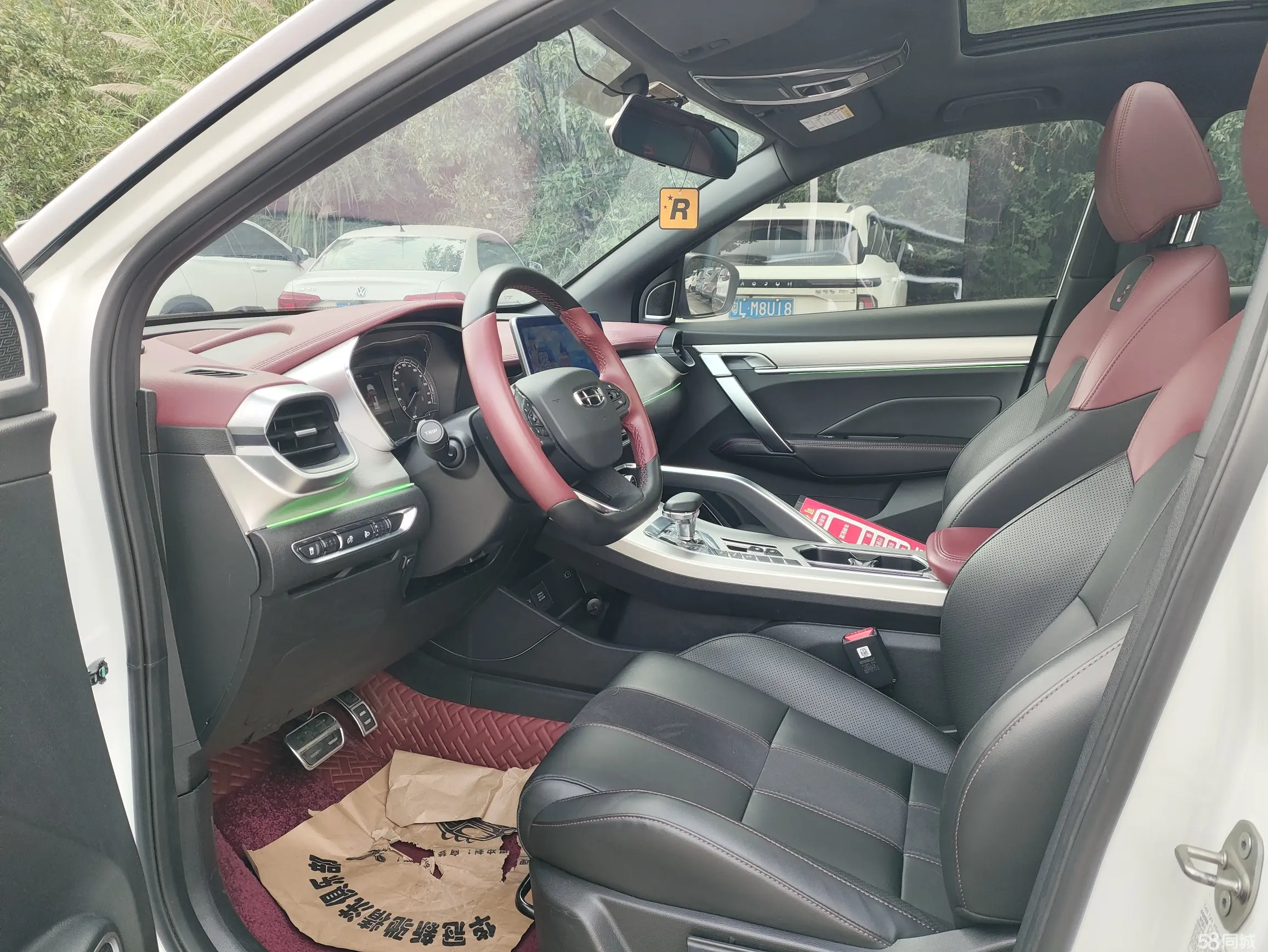 GEELY Coolray 2022 car image #12
