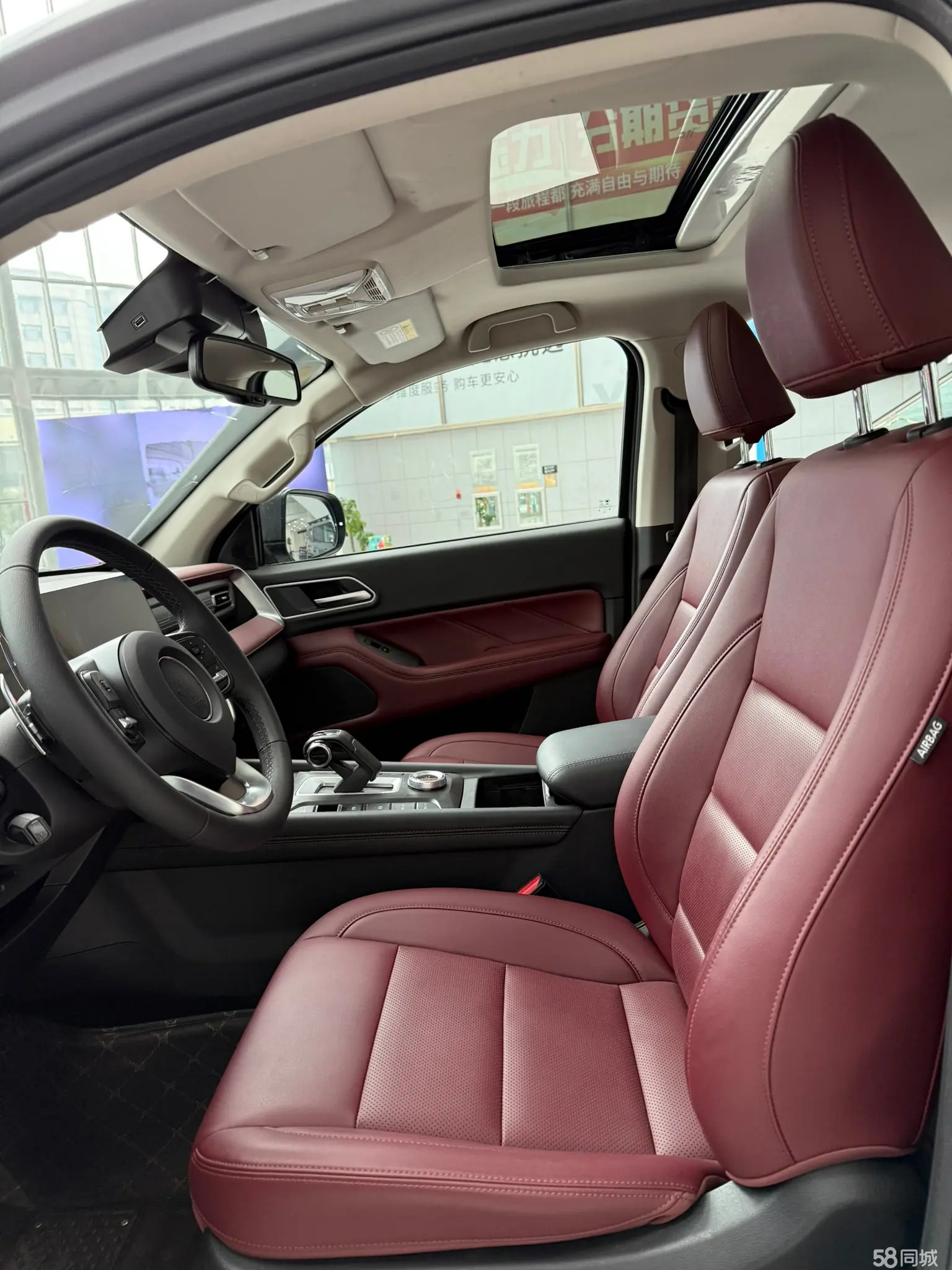 Great Wall Poer 2024 #12 Great Wall Poer 2024 car image #12