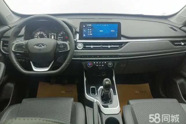 Chery Tiggo 5x 2021 #12 Chery Tiggo 5x 2021 car image #12