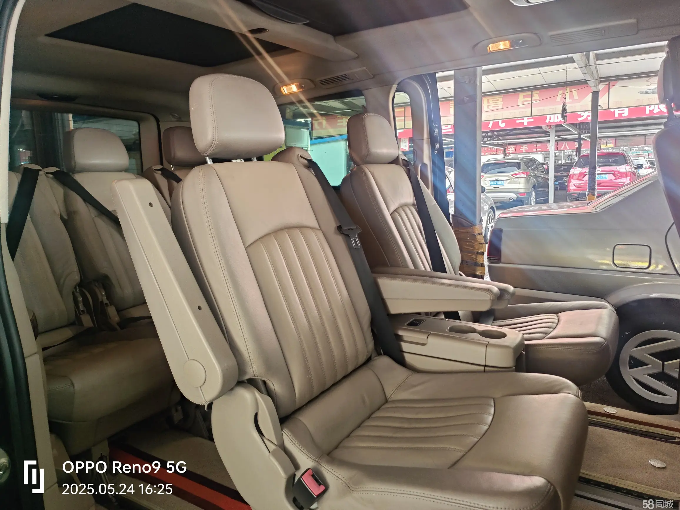 奔驰 唯雅诺 2012 汽车图片 #12