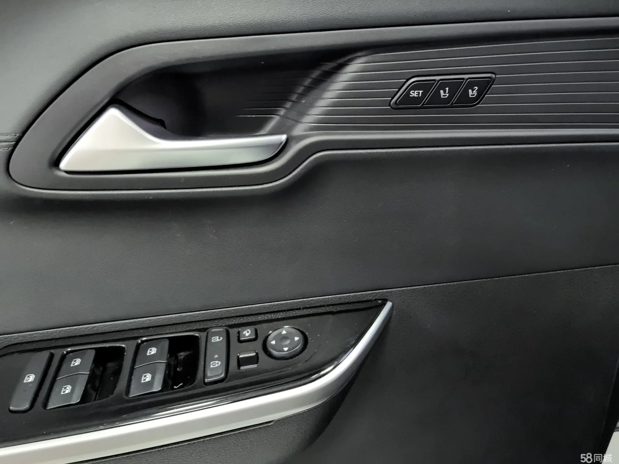 Hyundai Custo 2022 car image #12