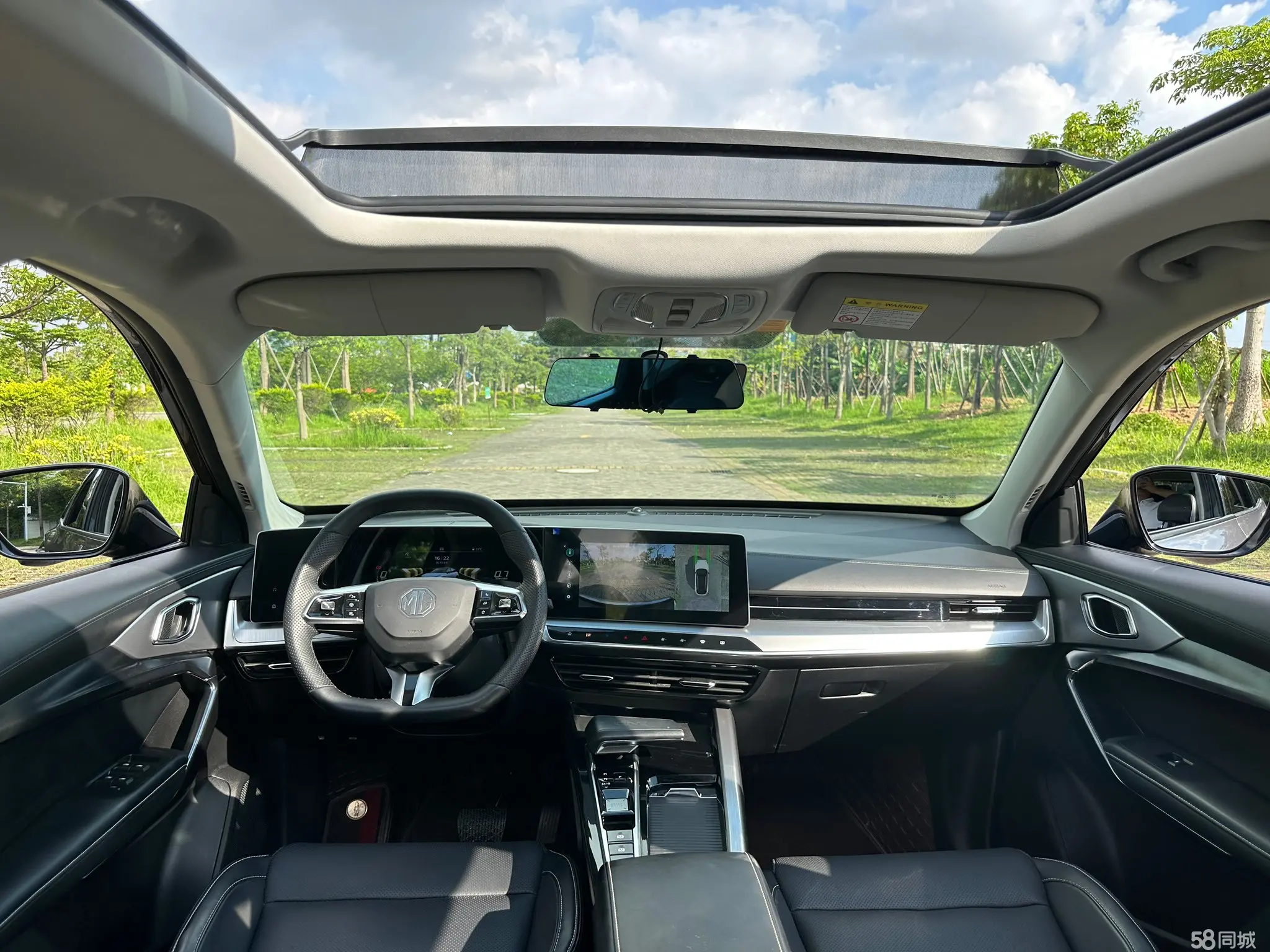 MG GT 2021 car image #12